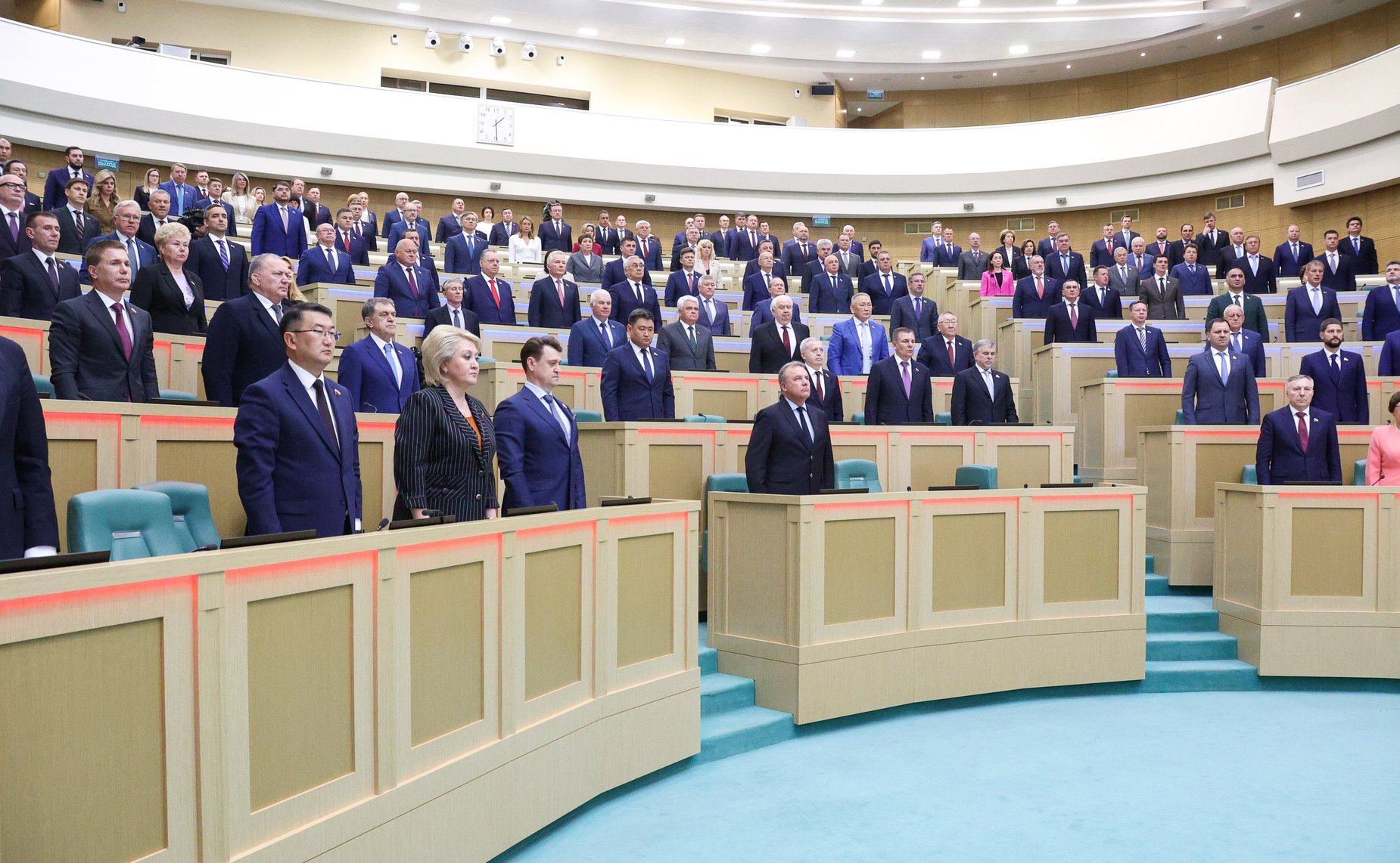 615-е заседание Совета Федерации