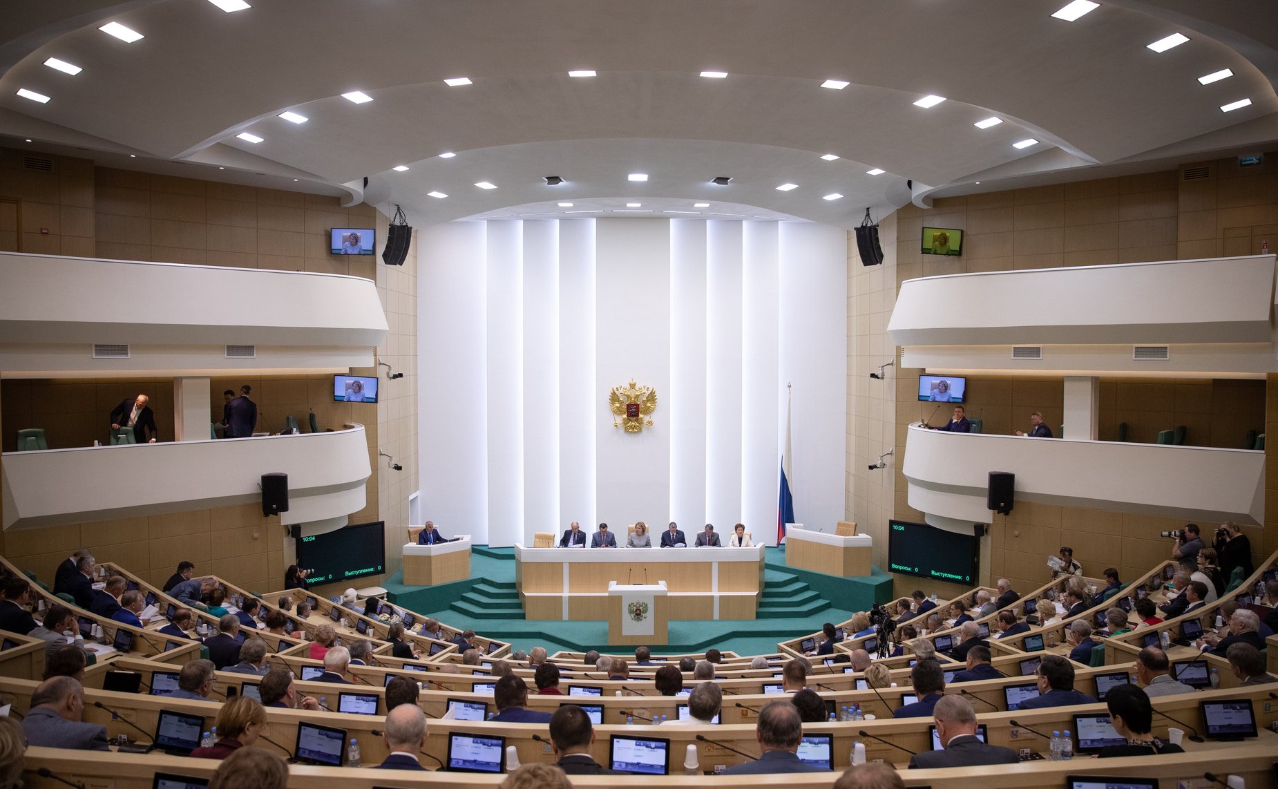 Зал заседаний Совета Федерации