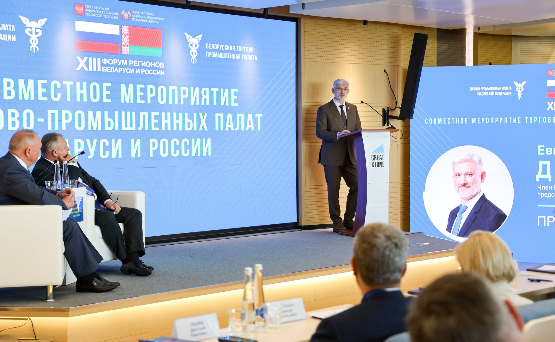 Евгений Дитрих