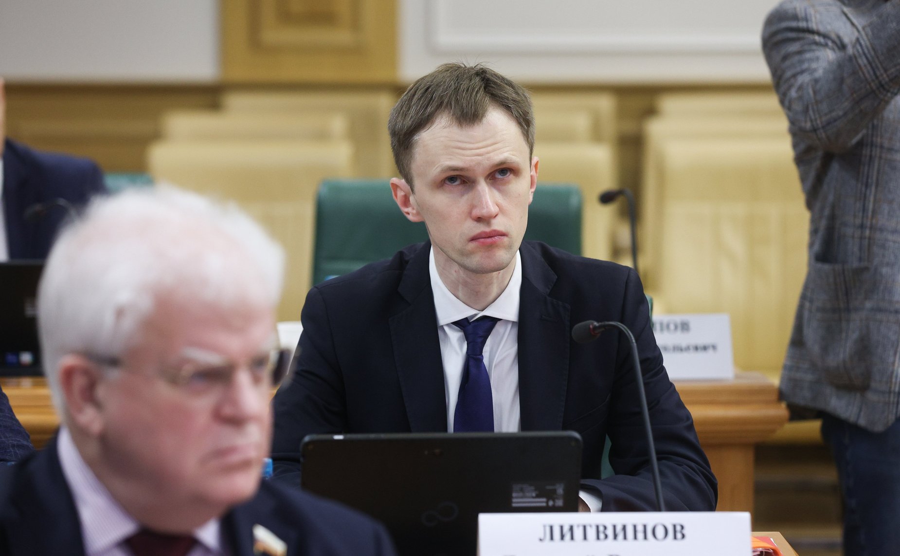 Парламентские слушания Комитета Совета Федерации по аграрно-продовольственной политике и природопользованию «Об актуализации Стратегии развития лесного комплекса Российской Федерации до 2030 года»