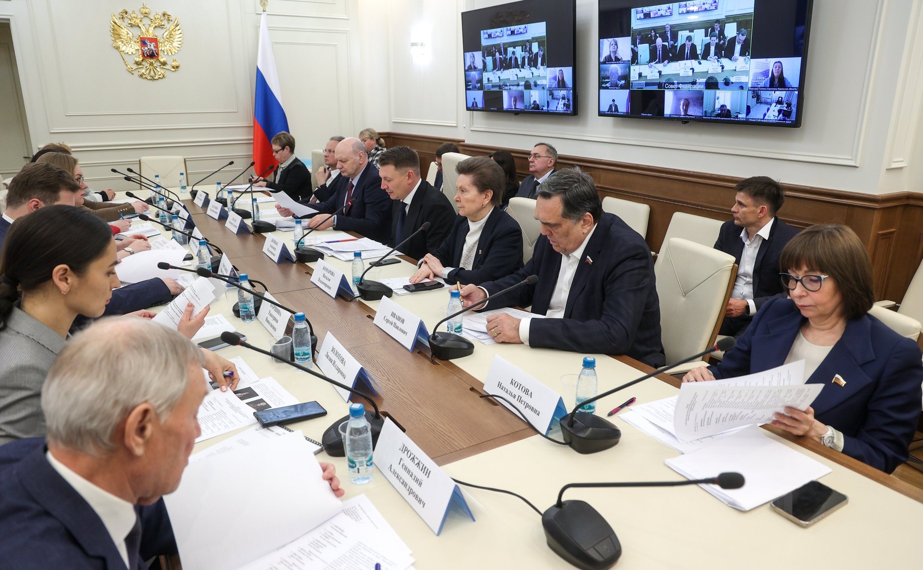 Заседание межкомитетской рабочей группы по подготовке Форума тружеников села