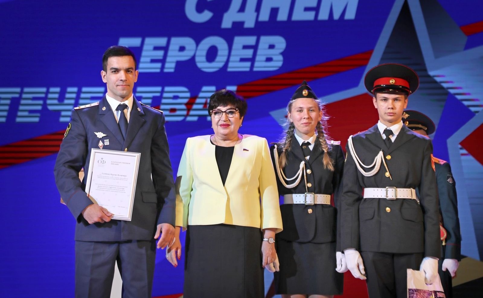 Во Владимирской области Ольга Хохлова приняла участие в патриотических мероприятиях