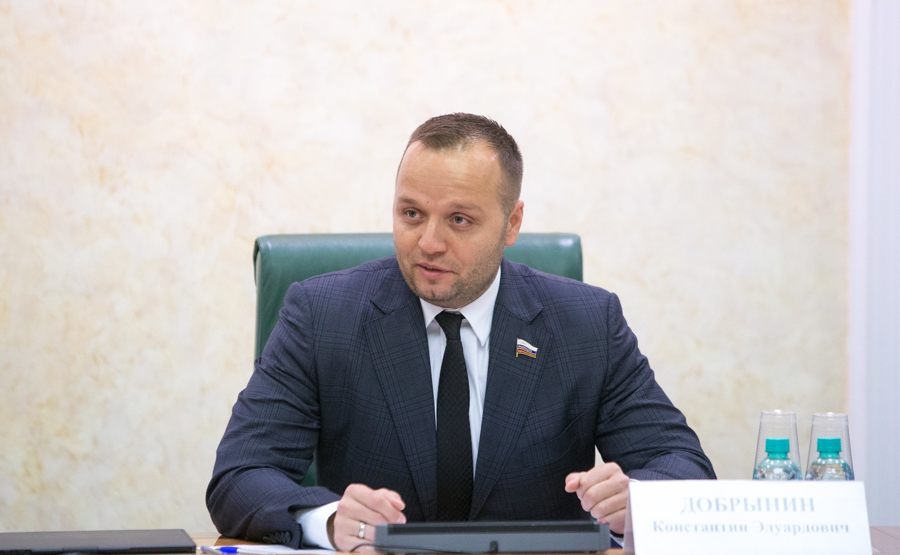 К. Добрынин «Круглый стол» на тему «Мировая юстиция: проблемы и перспективы»