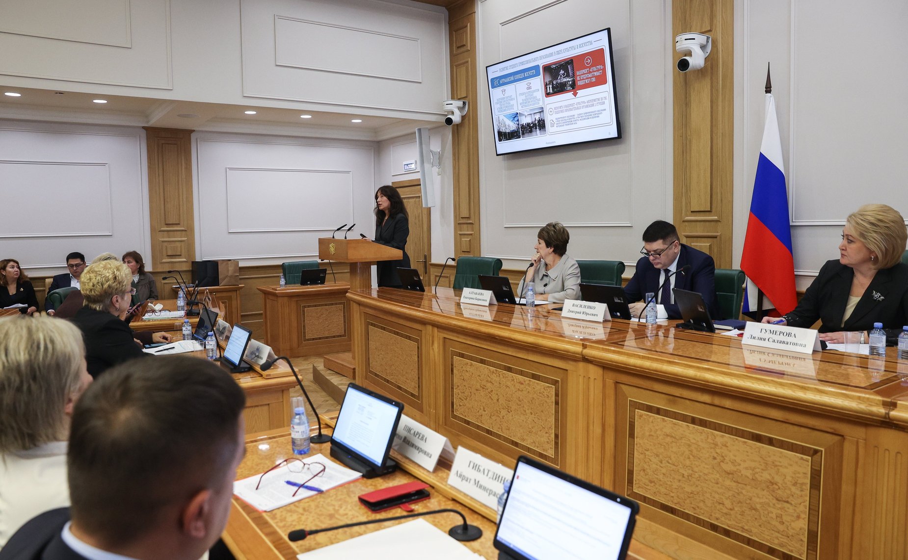 Расширенное заседание Комитета СФ по науке, образованию и культуре (в рамках Дней Мурманской области)