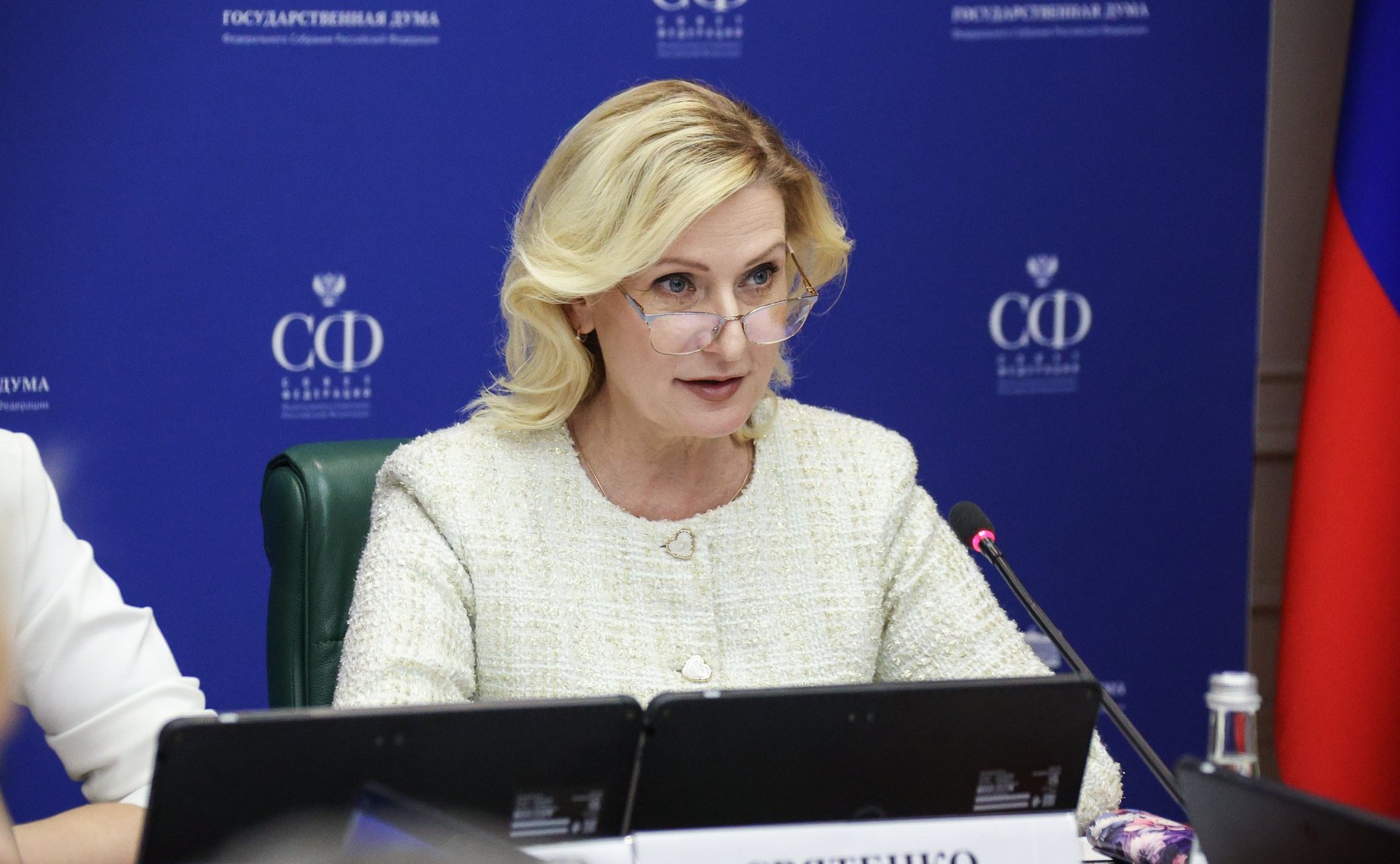 Инна Святенко