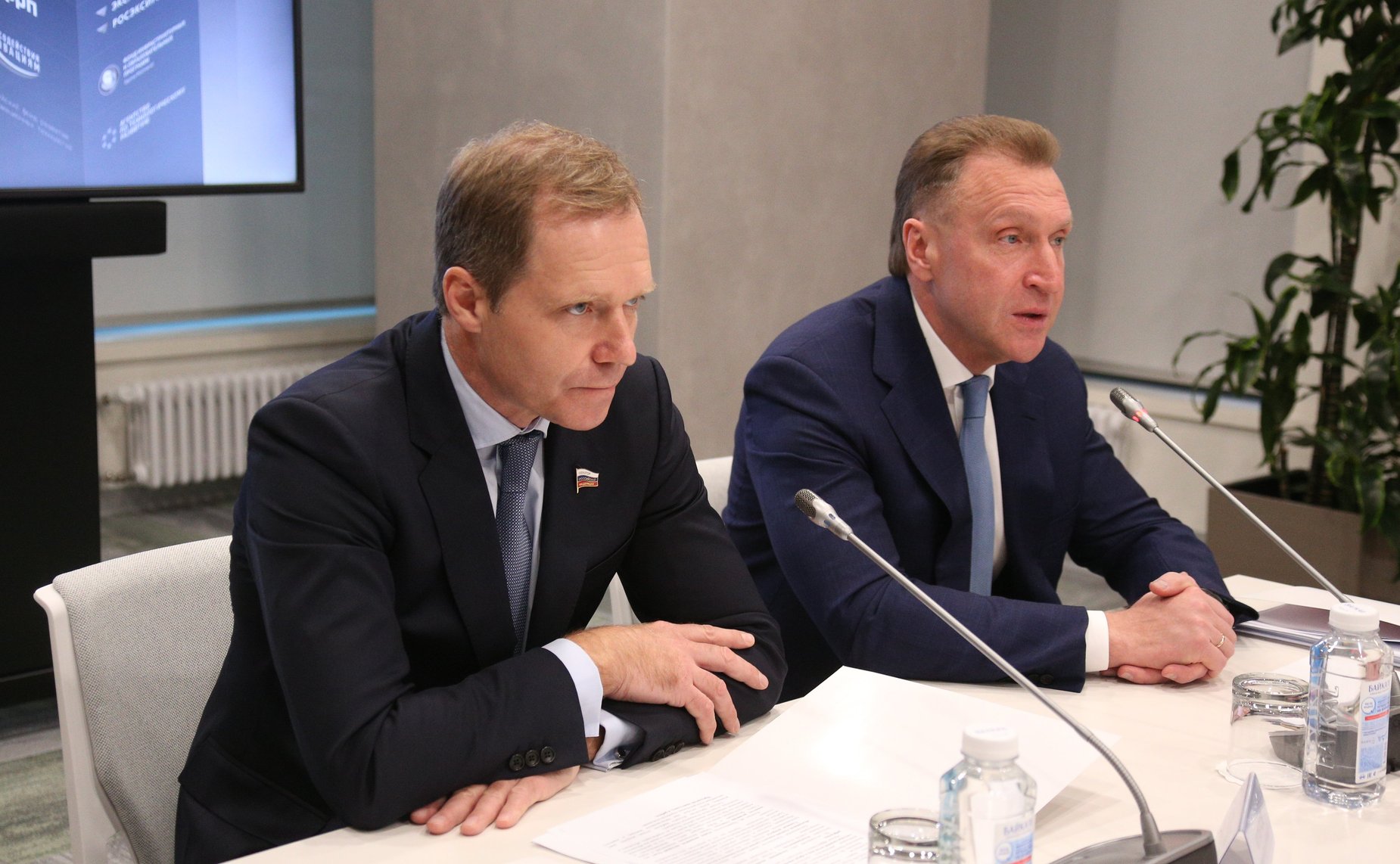 «Круглый стол» на тему «О ходе реформы институтов развития»