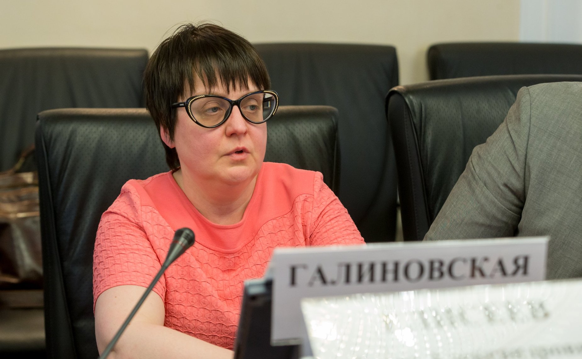 Заседание рабочей группы по совершенствованию законодательства РФ в области развития потребительской кооперации