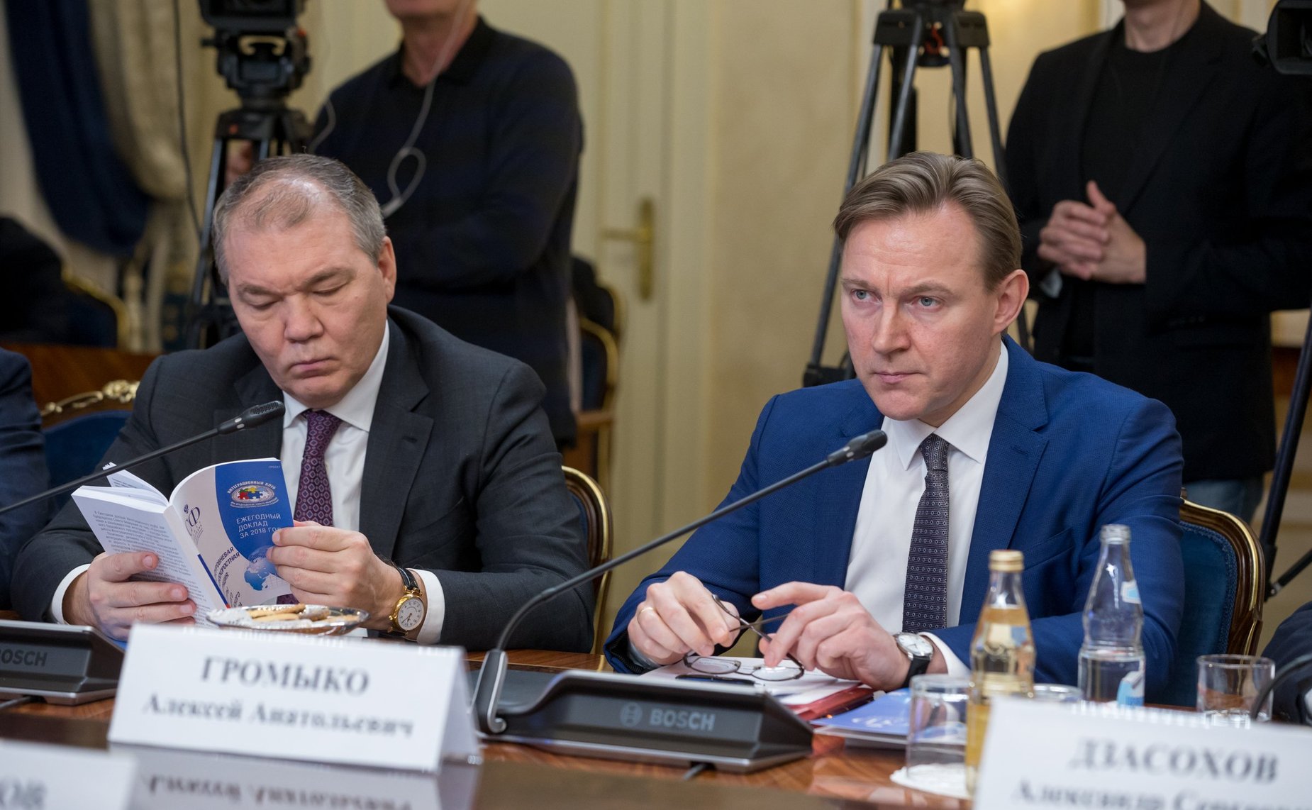 Заседание правления Интеграционного клуба при Председателе Совета Федерации