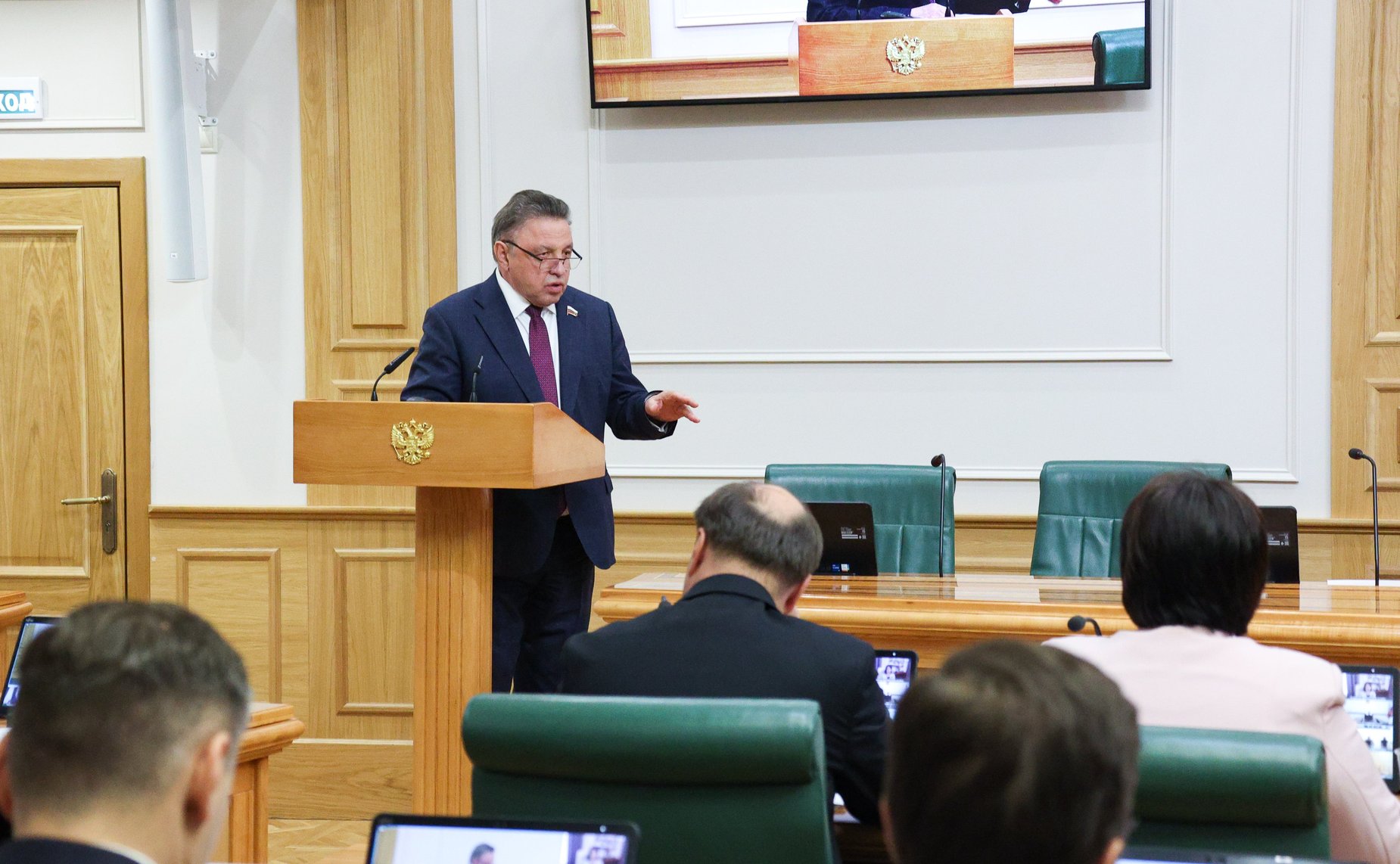 Вячеслав Тимченко