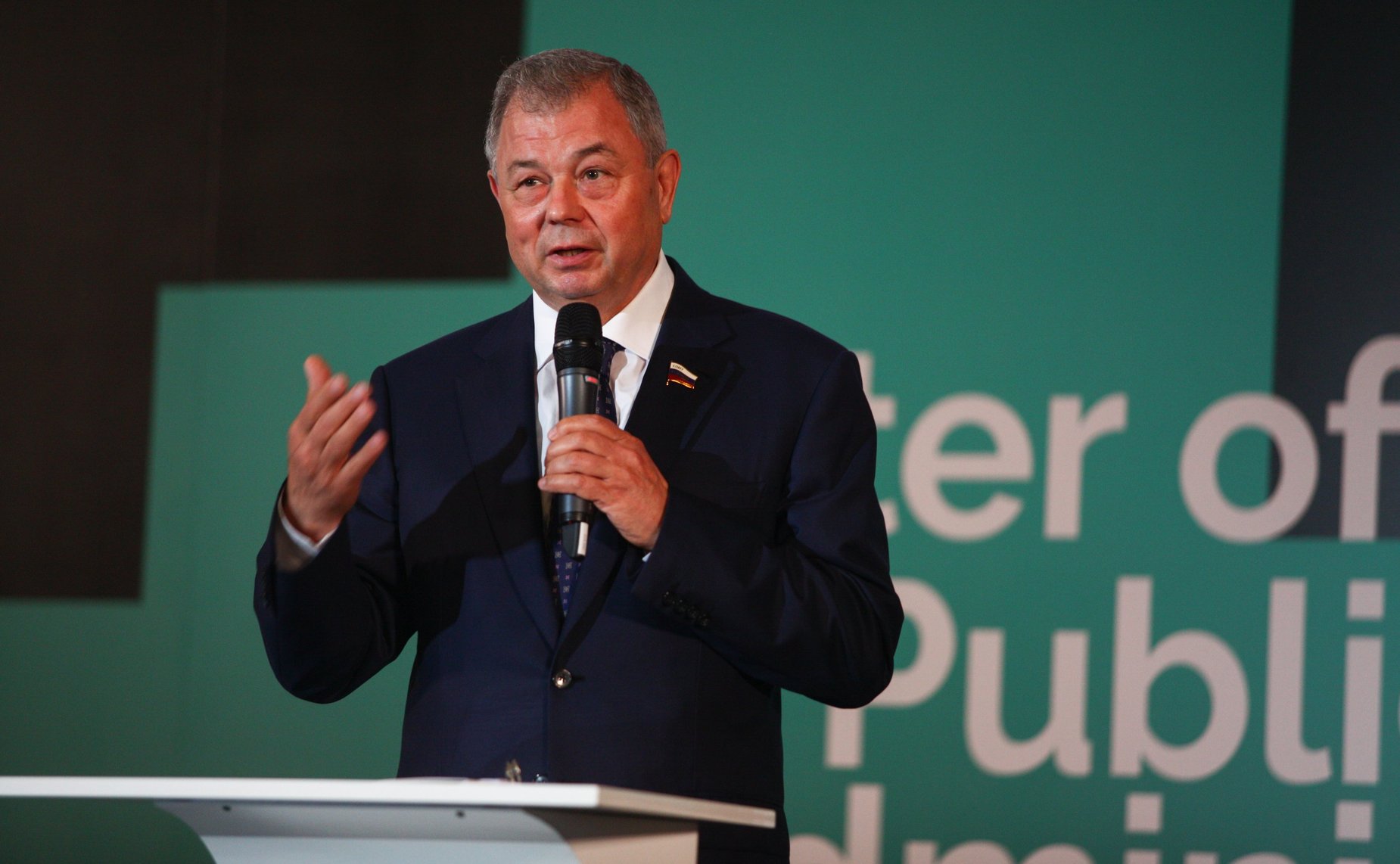 Анатолий Артамонов