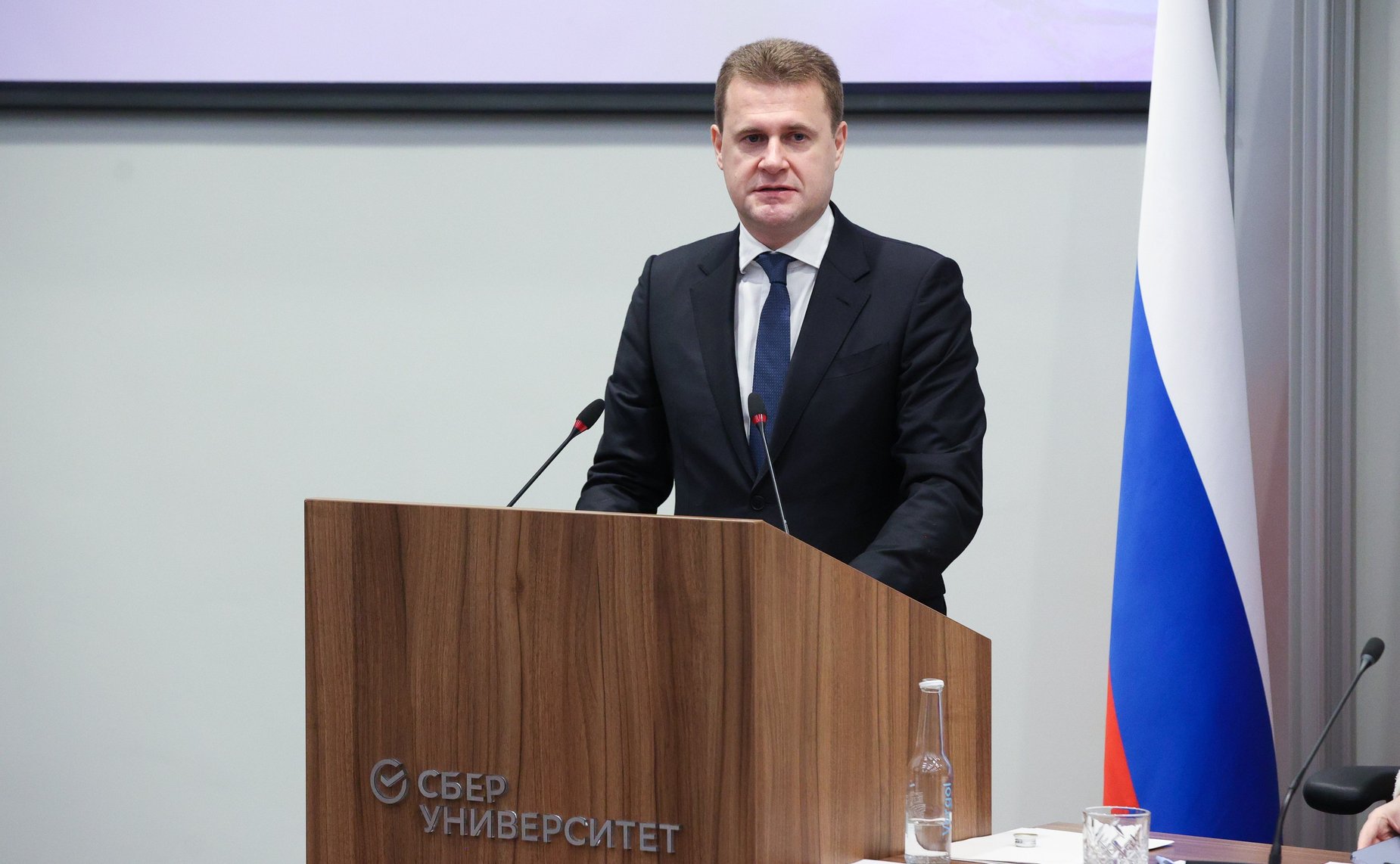 Заседание Президиума Совета законодателей Российской Федерации при Федеральном Собрании Российской Федерации