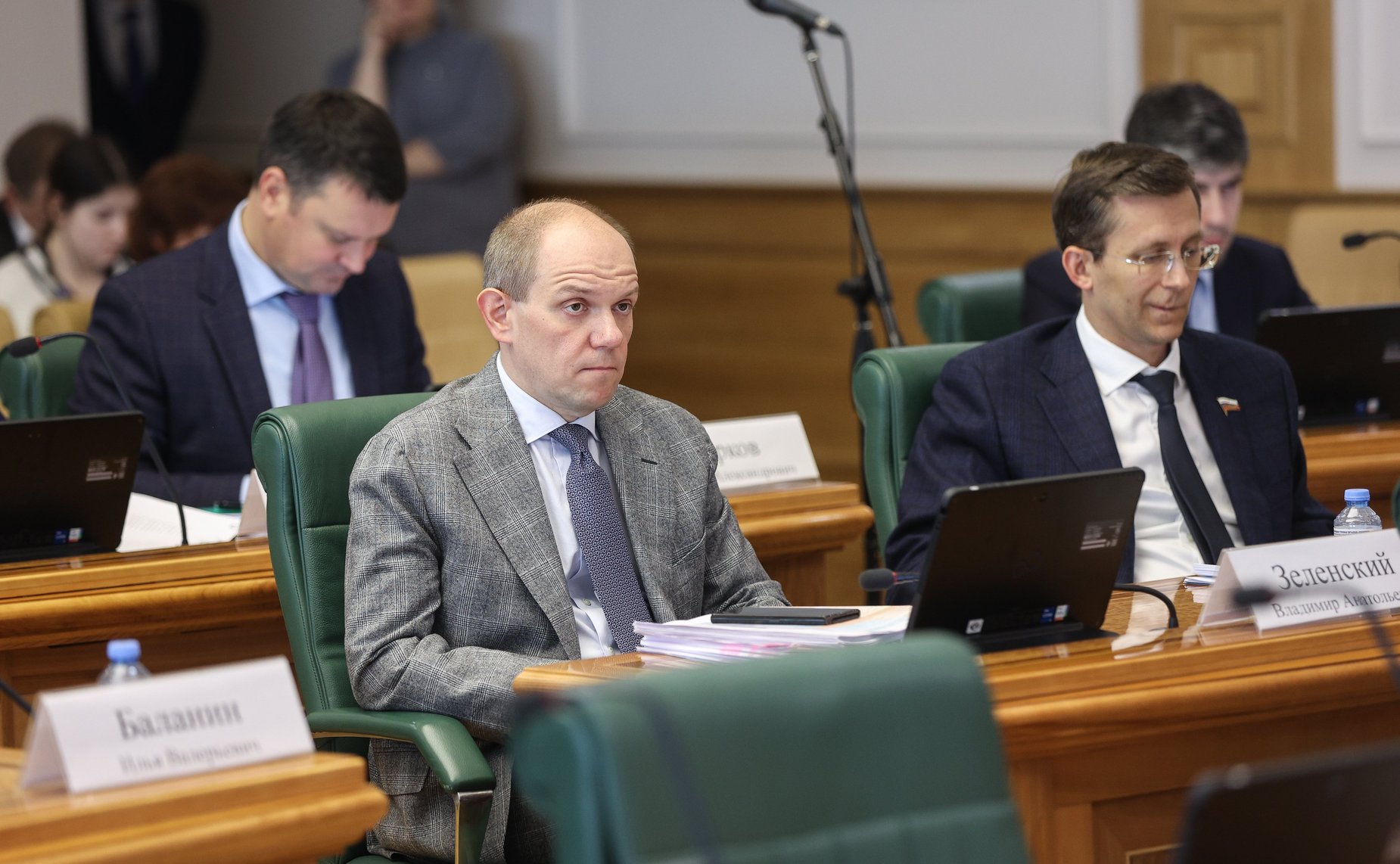 Заседание Комитета СФ по бюджету и финансовым рынкам