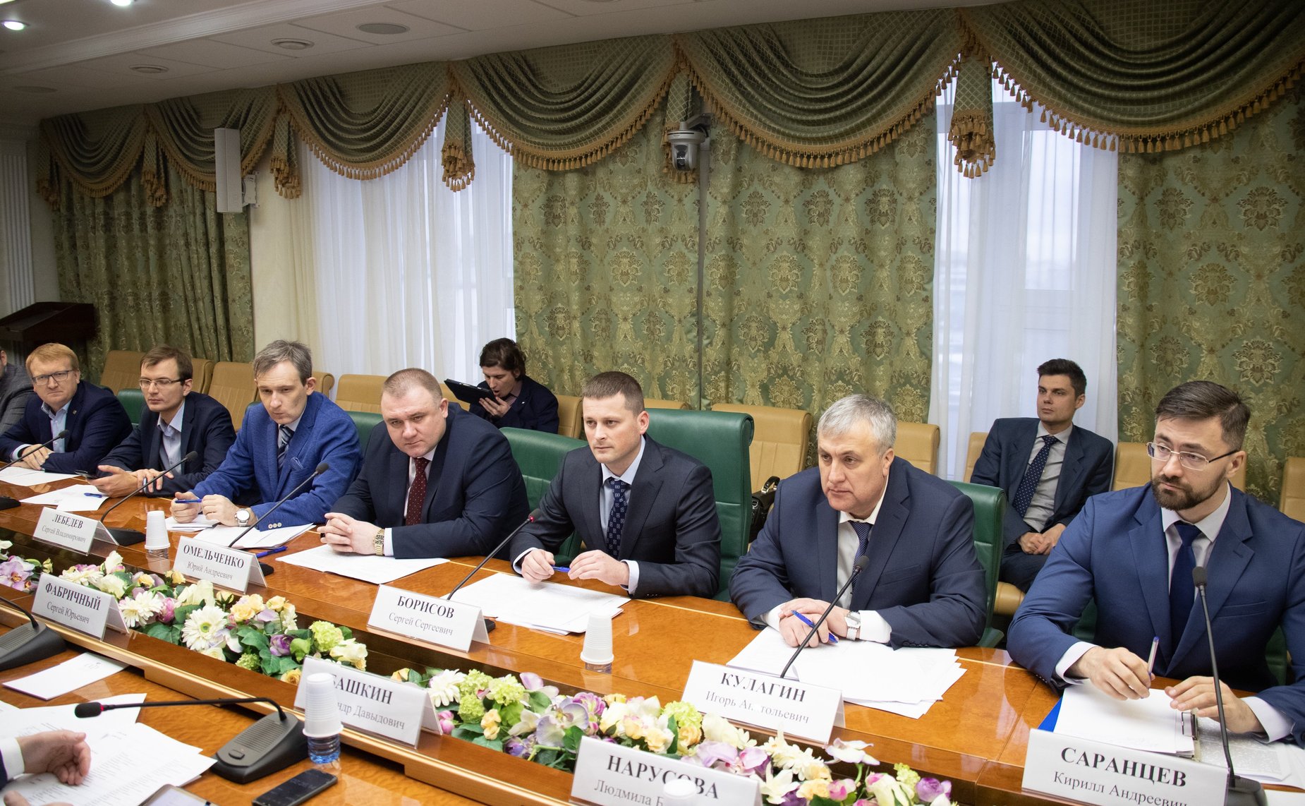 Семинар-совещание Комитета СФ по конституционному законодательству и государственному строительству