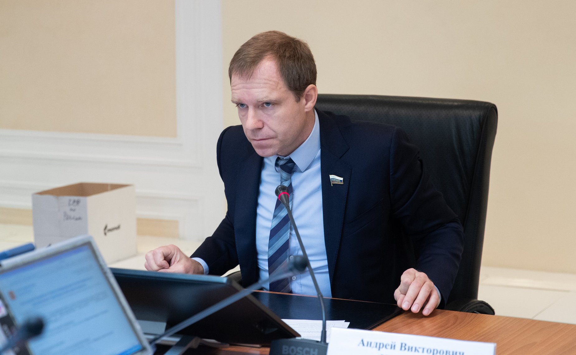 Заседание Комитета СФ по Регламенту и организации парламентской деятельности