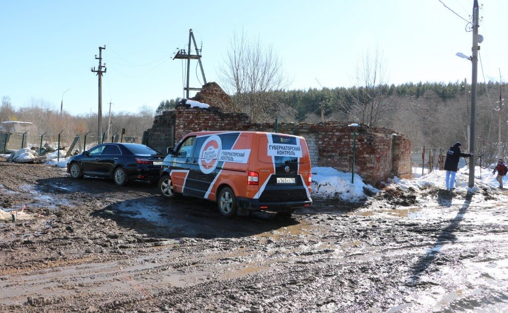 В Ярославской области стартовал проект «губернаторский контроль» по комплексному мониторингу социально-значимых для жителей региона вопросов