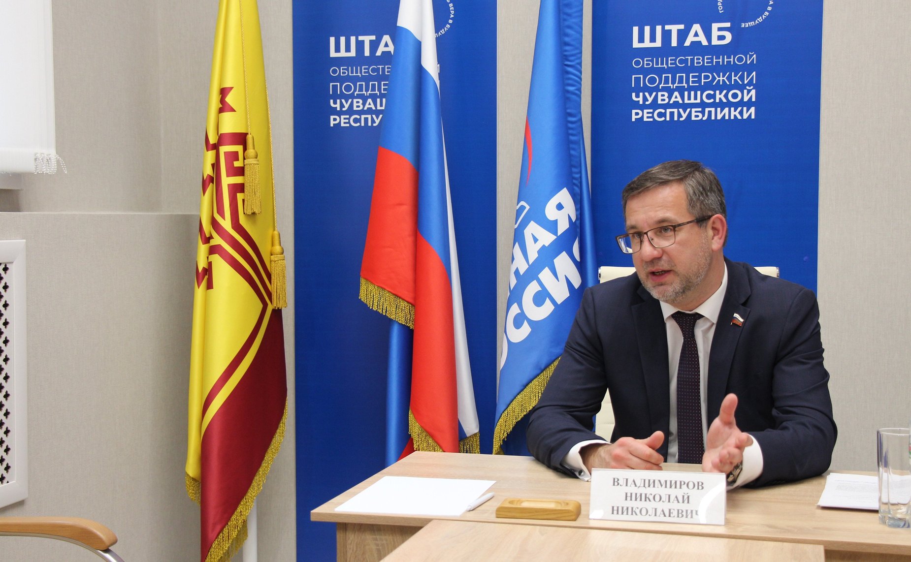 Николай Владимиров