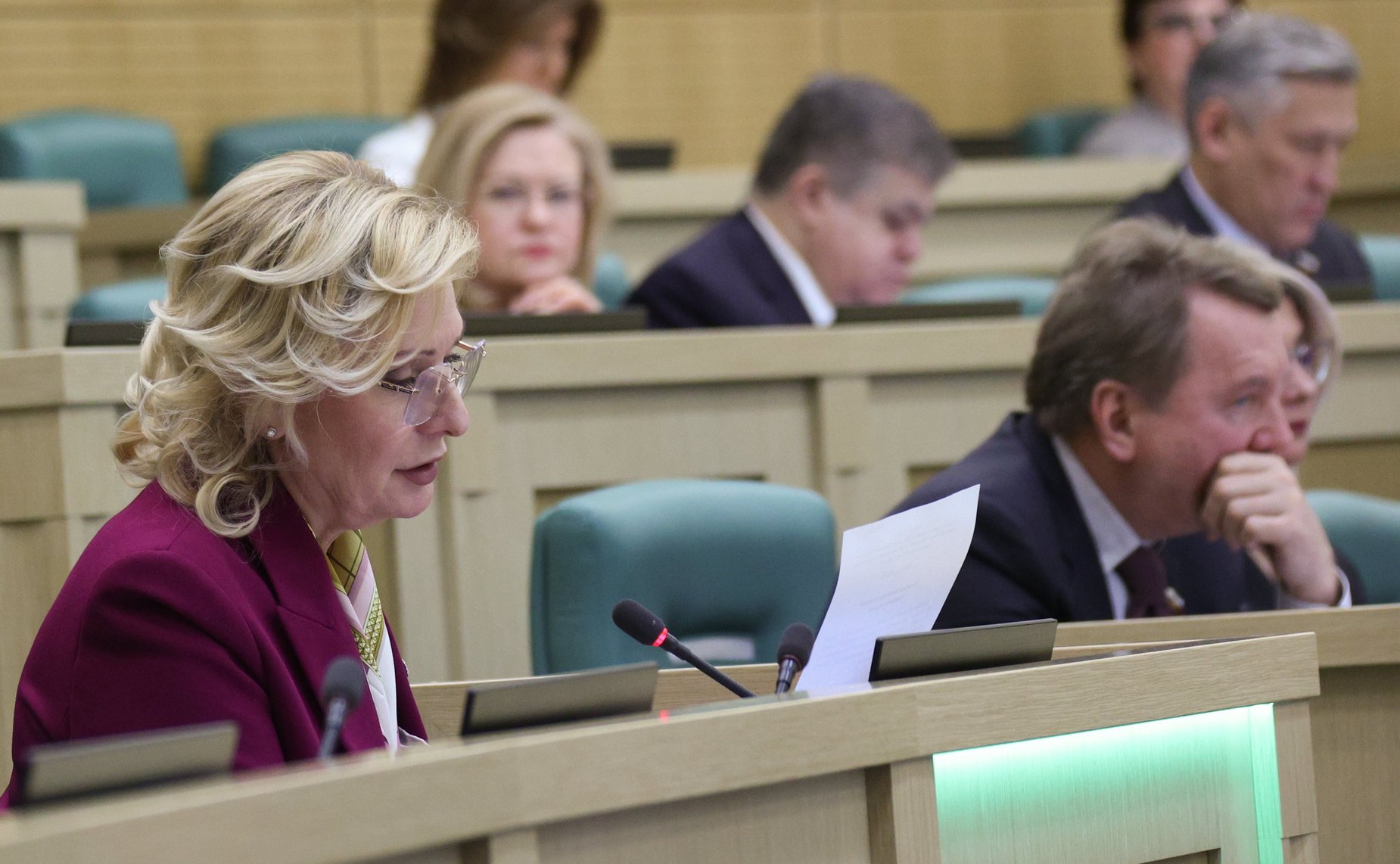 539-е заседание Совета Федерации