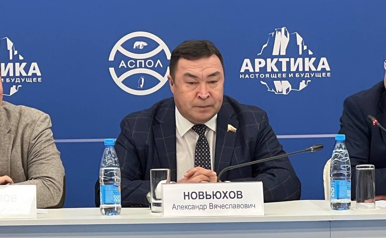 Александр Новьюхов рассказал о роли общественной дипломатии и международном сотрудничестве в сфере интересов коренных малочисленных народов Севера