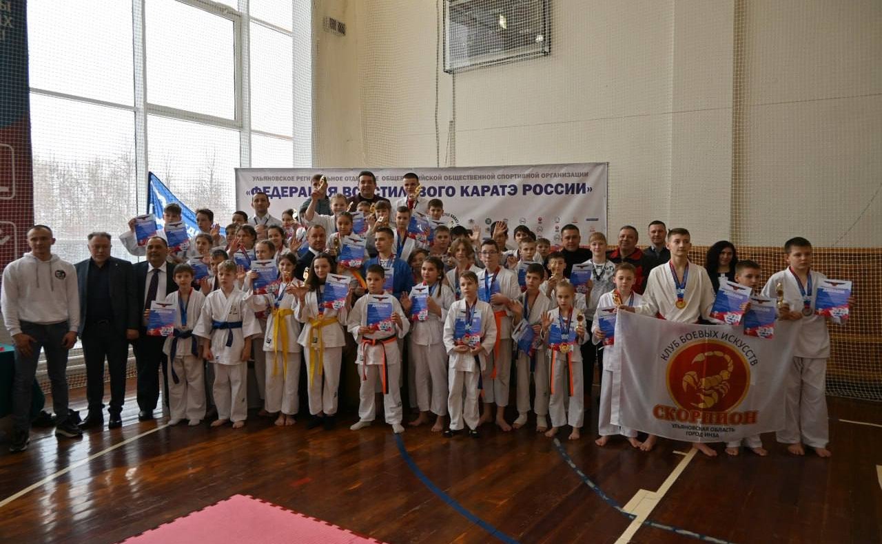 В Ульяновске состоялись спортивные соревнования, посвященные памяти погибших участников специальной военной операции