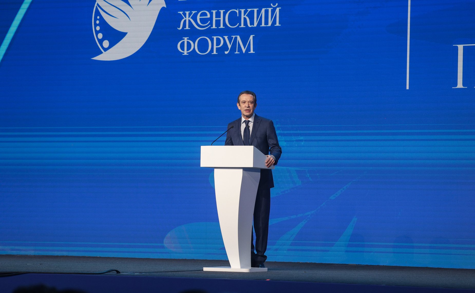 В рамках Всероссийского женского форума «Женщины: сохраняем традиции – развиваем Россию» состоялась Торжественная церемония награждения лауреатов премии «По зову женского сердца»