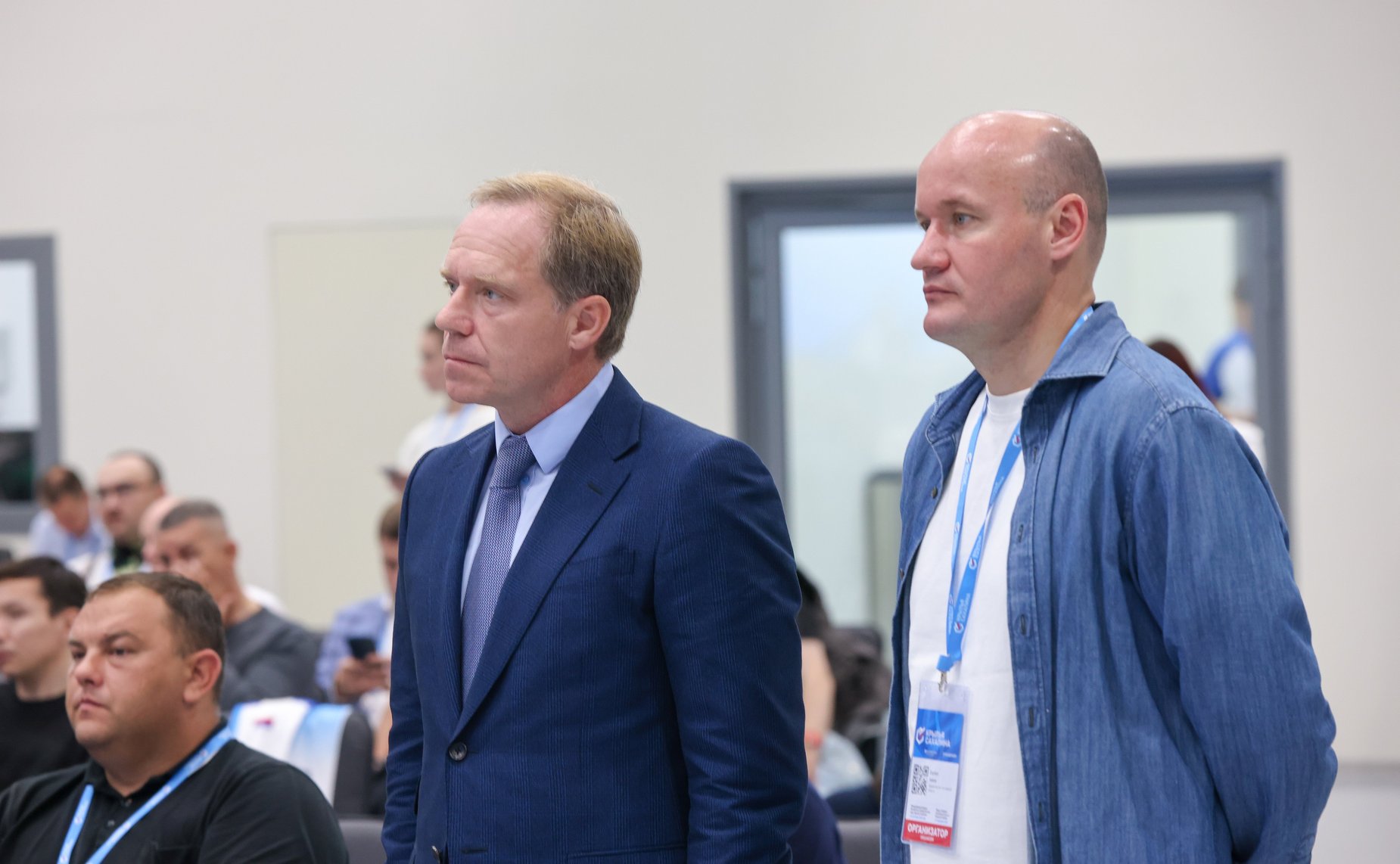 Пленарное заседании Международного форума беспилотных аппаратов всех сред «Крылья Сахалина»