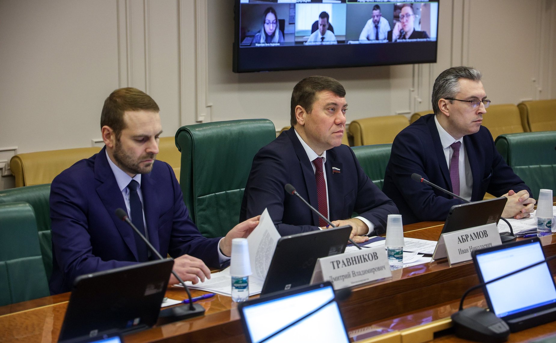 Совещание Комитета Совета Федерации по экономической политике