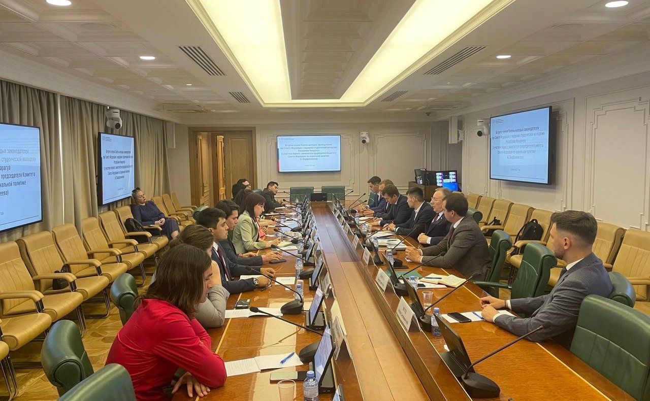 Александр Варфоломеев провел встречу с членами студенческого сообщества из Республики Никарагуа, проходящими обучение на территории Российской Федерации