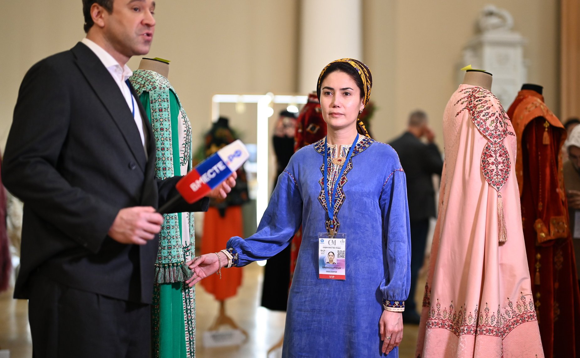 IV Международный форум «Содружество моды»