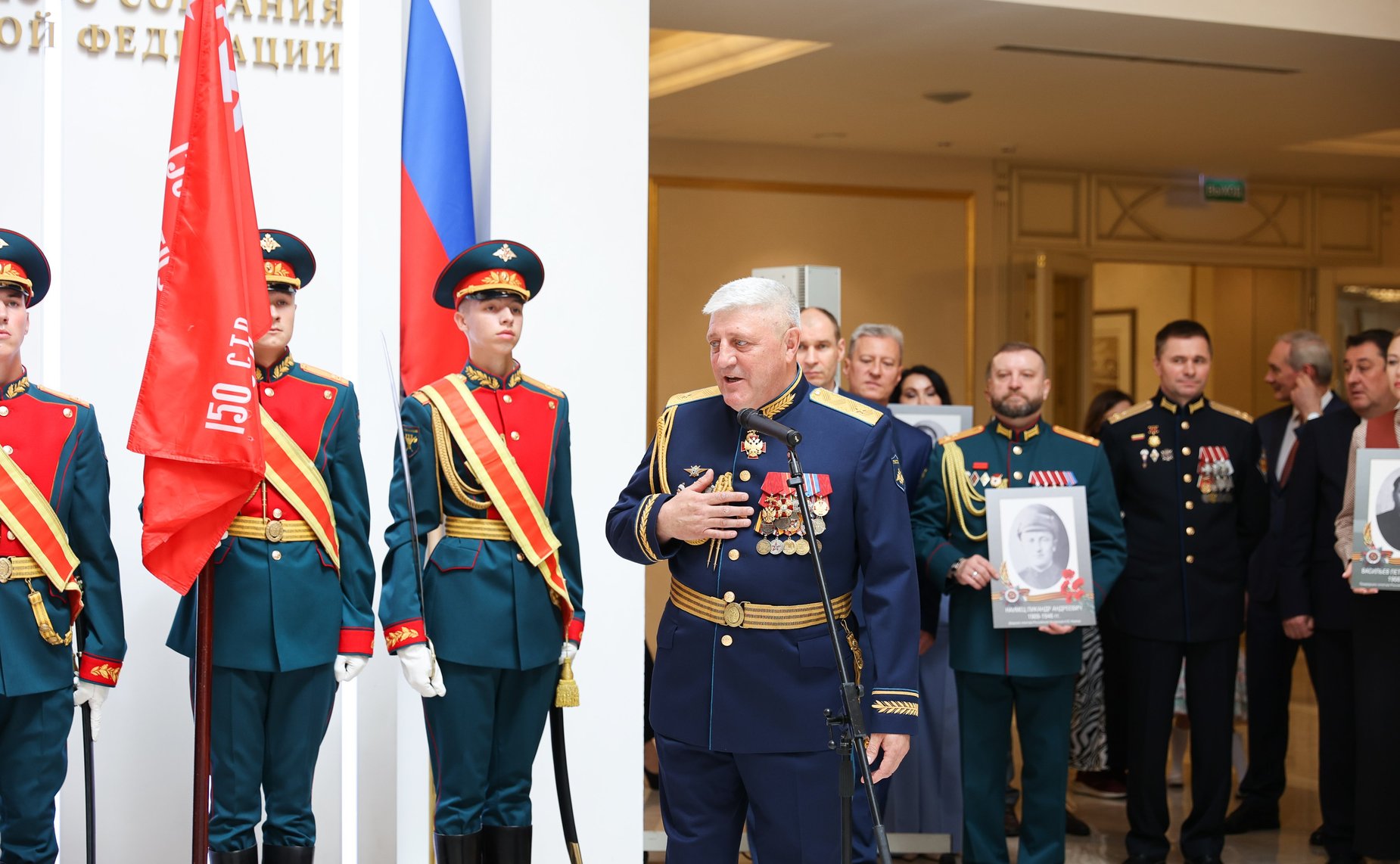 В Совете Федерации в преддверии Дня памяти и скорби состоялось торжественное открытие выставки «Память поколений»