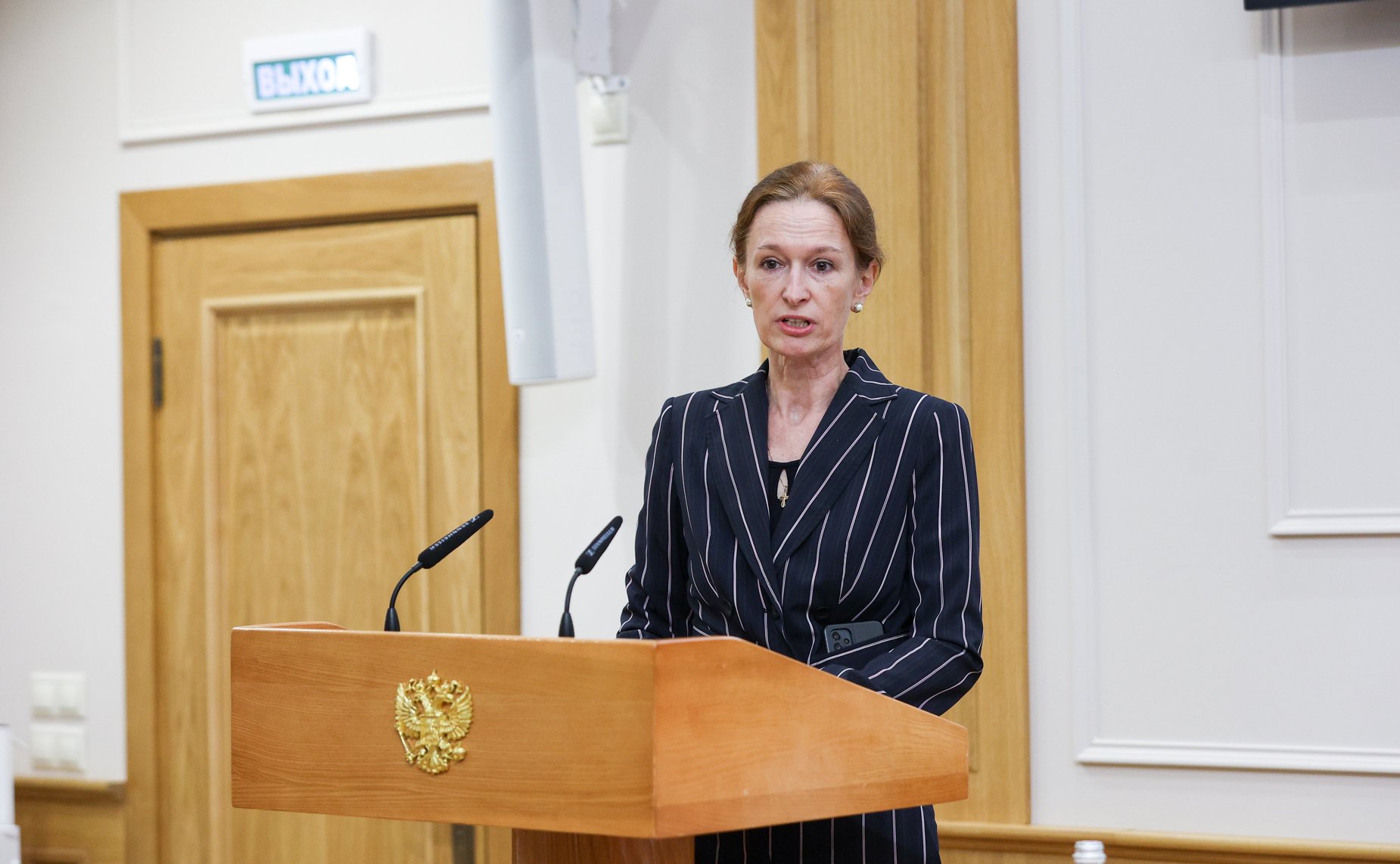 Заседание Совета по региональному здравоохранению при Совете Федерации
«Развитие экосистемы репродуктивного здоровья нации. Анализ современных подходов к увеличению рождаемости»