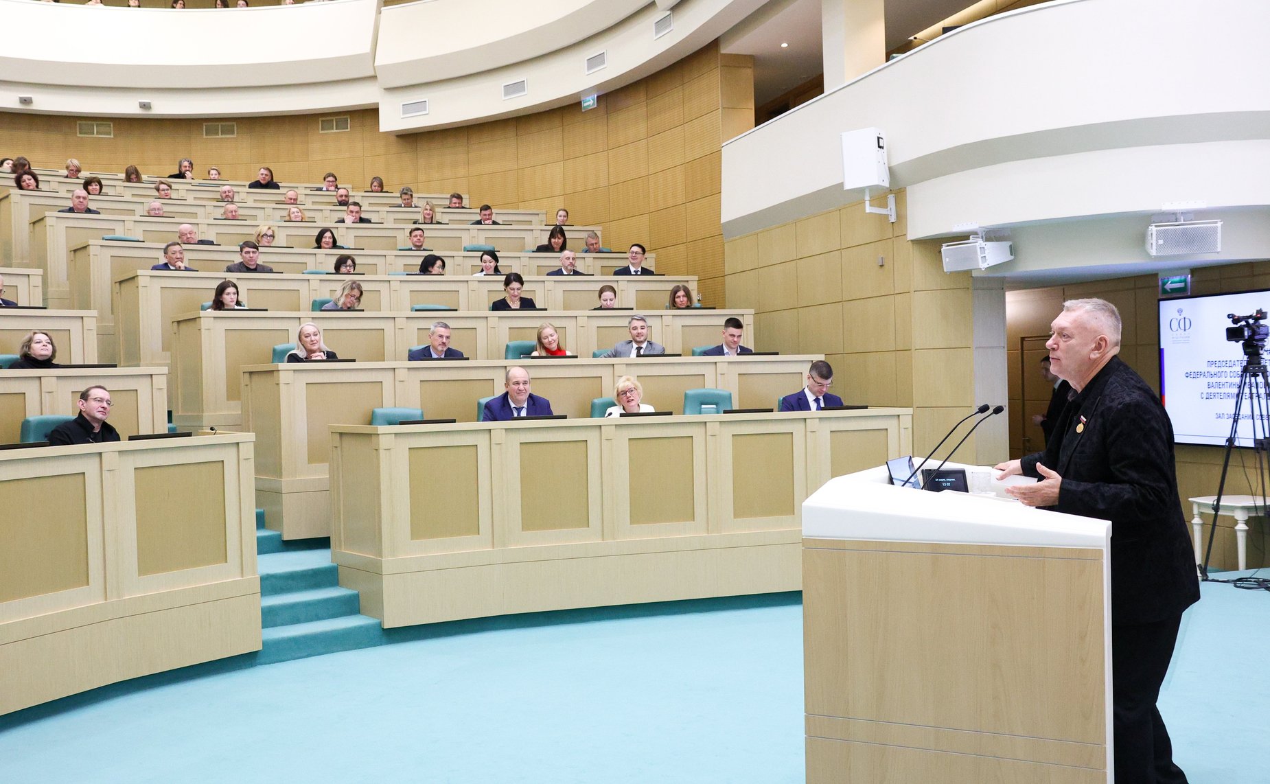 Председатель Совета Федерации Валентина Матвиенко провела встречу с деятелями театрального искусства