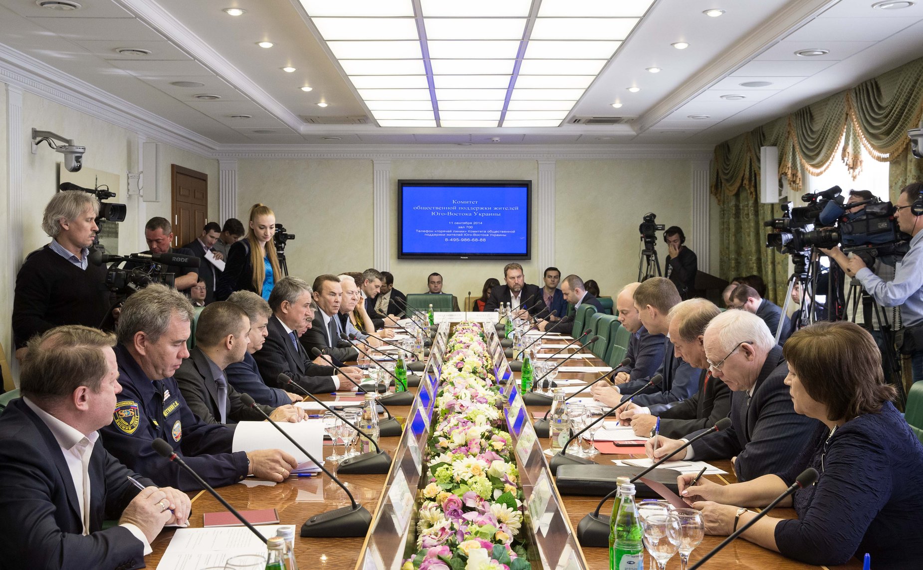 Заседание Комитета общественной поддержки жителей Юго-Востока Украины