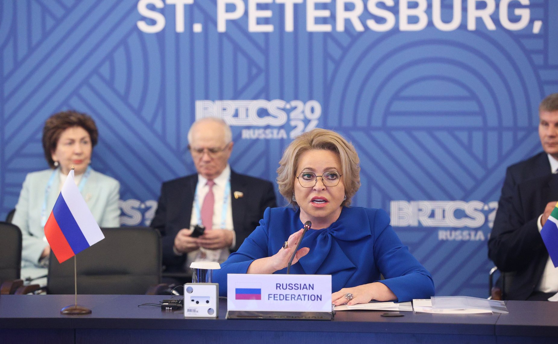 Валентина Матвиенко