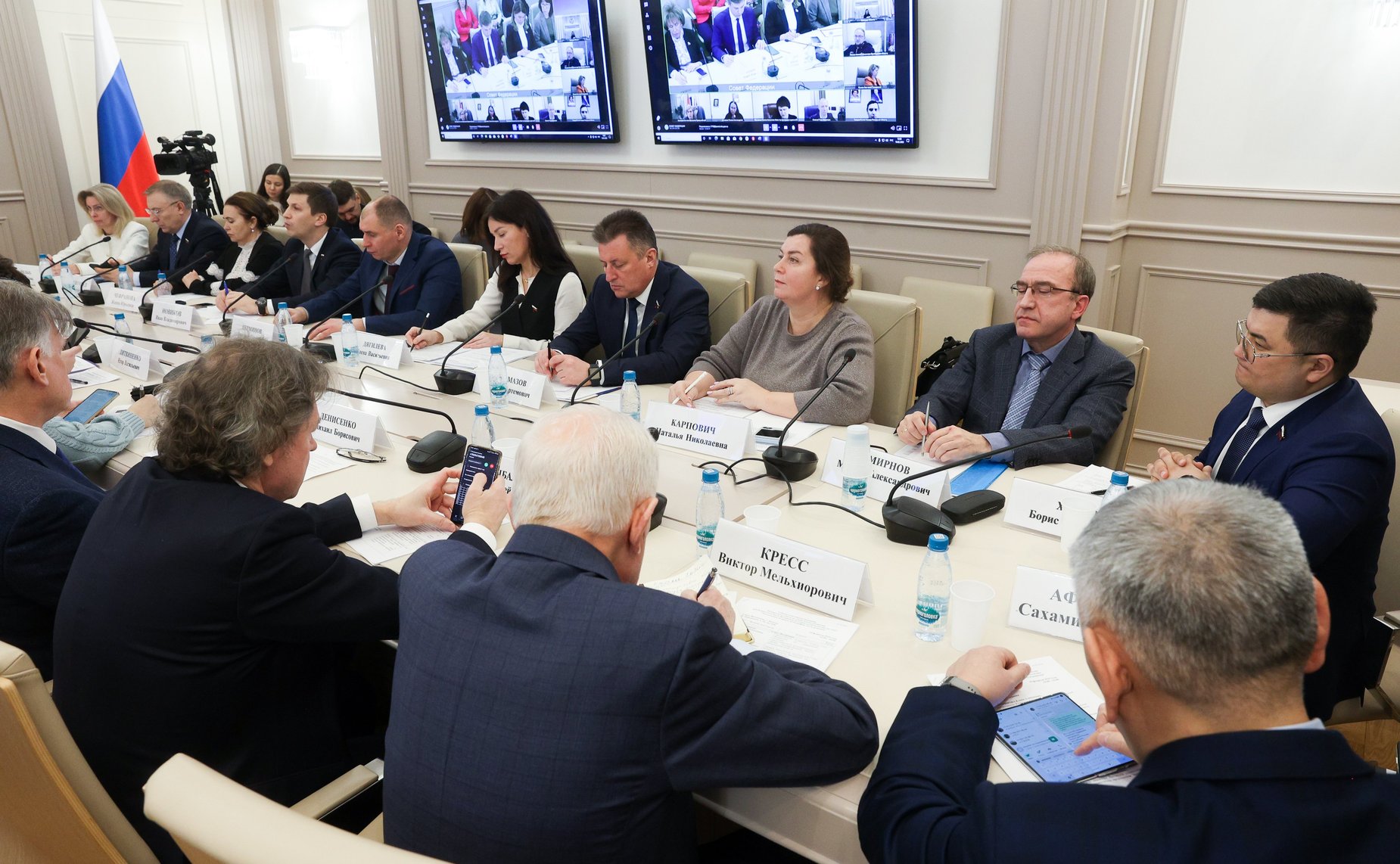 Заседание Экспертного совета по социальному развитию при Комитете Совета Федерации по социальной политике