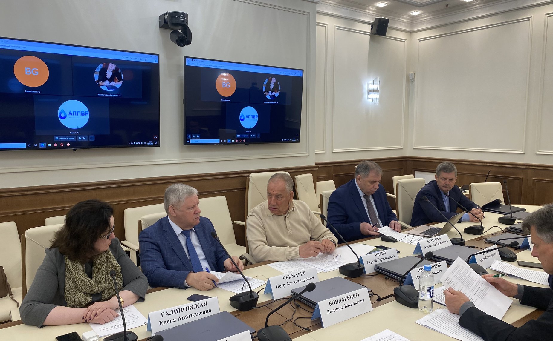 Сергей Митин провел заседание Рабочей группы по законодательному обеспечению комплексного развития сельских территорий