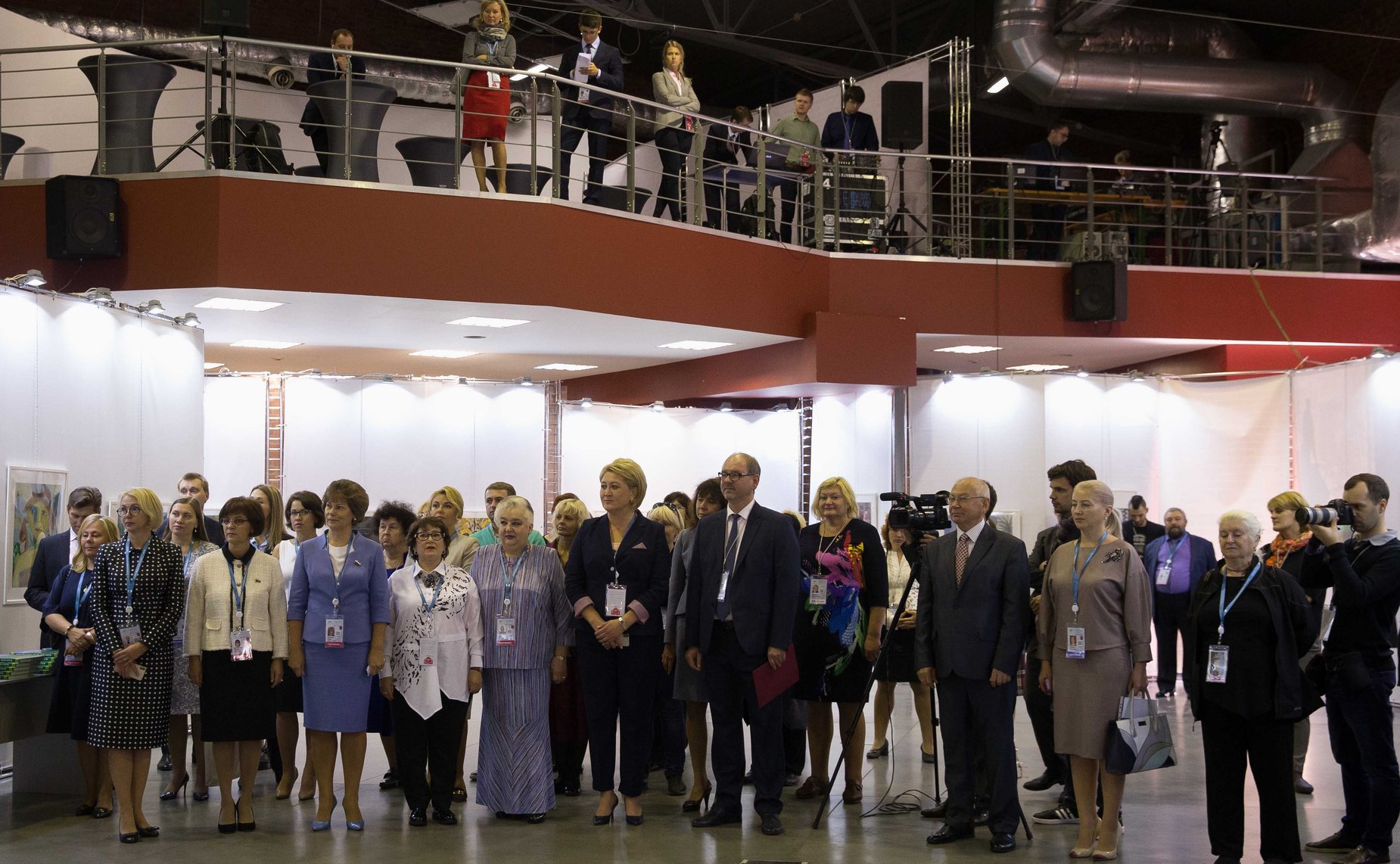 Подведение итогов акции «Эколята – молодые защитники природы»