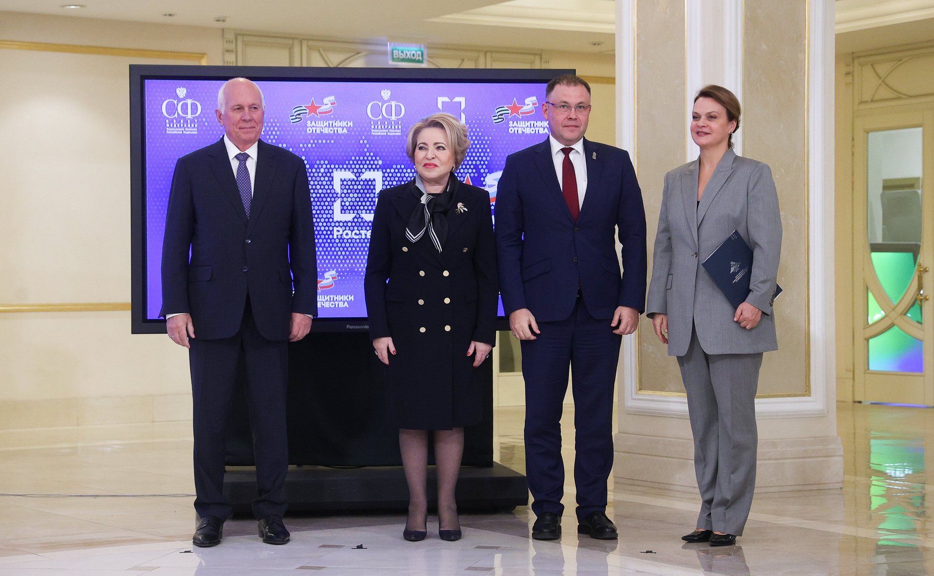 Торжественное подписание трехсторонних соглашений о сотрудничестве и взаимодействии между Государственной корпорацией «Ростех», Государственным Фондом поддержки участников СВО «Защитники Отечества» и субъектами Российской Федерации