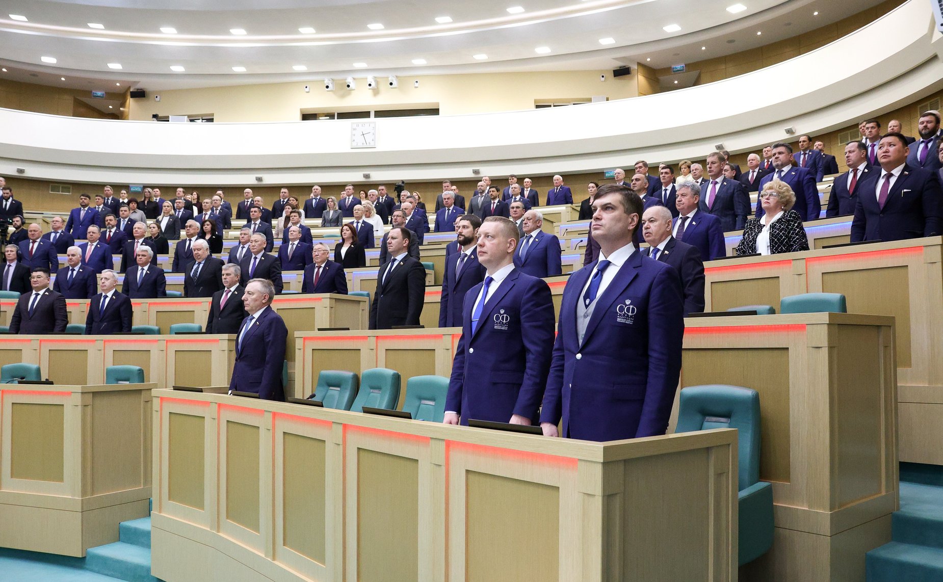 608-е заседание Совета Федерации