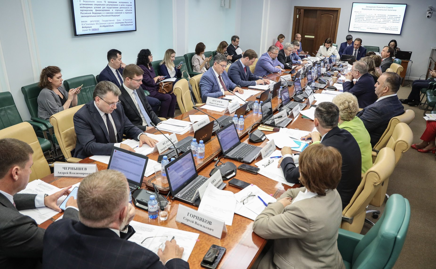 Заседание Комитета СФ по социальной политике