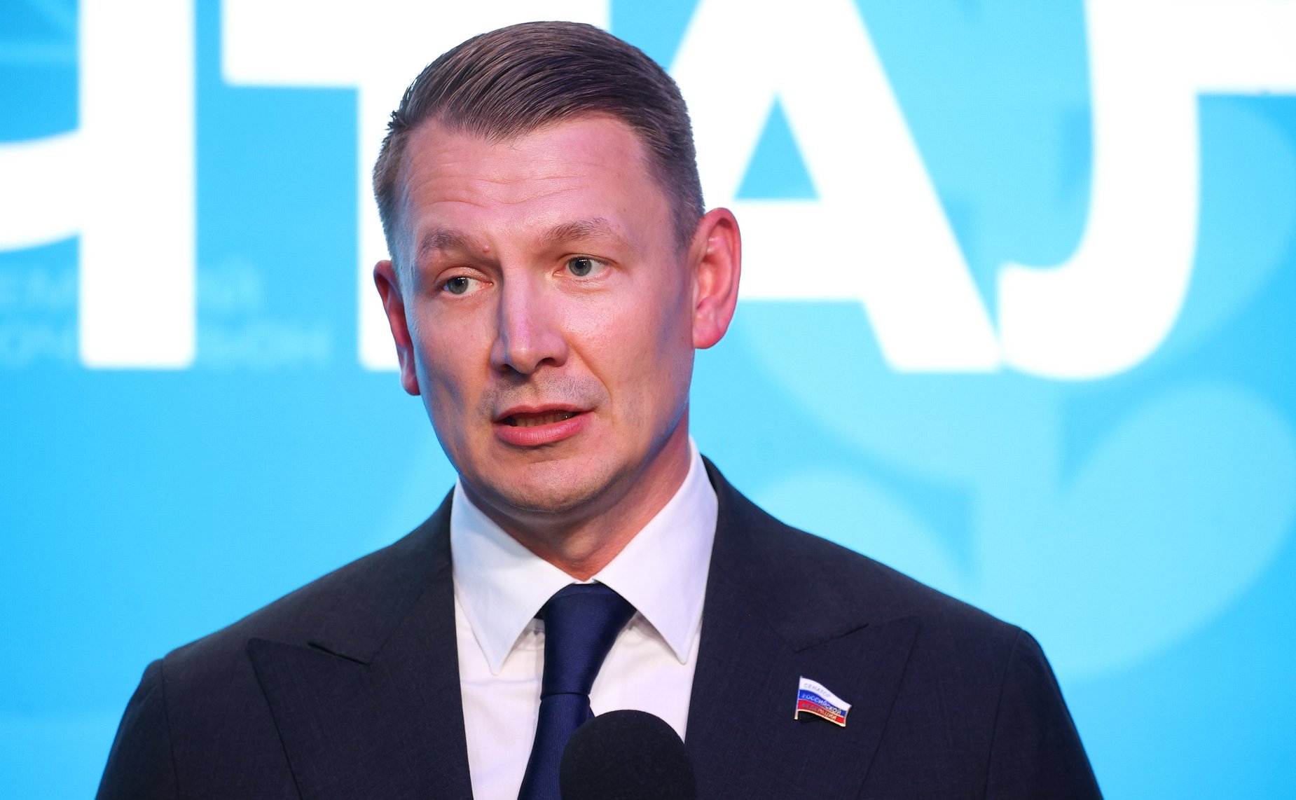 Александр Двойных