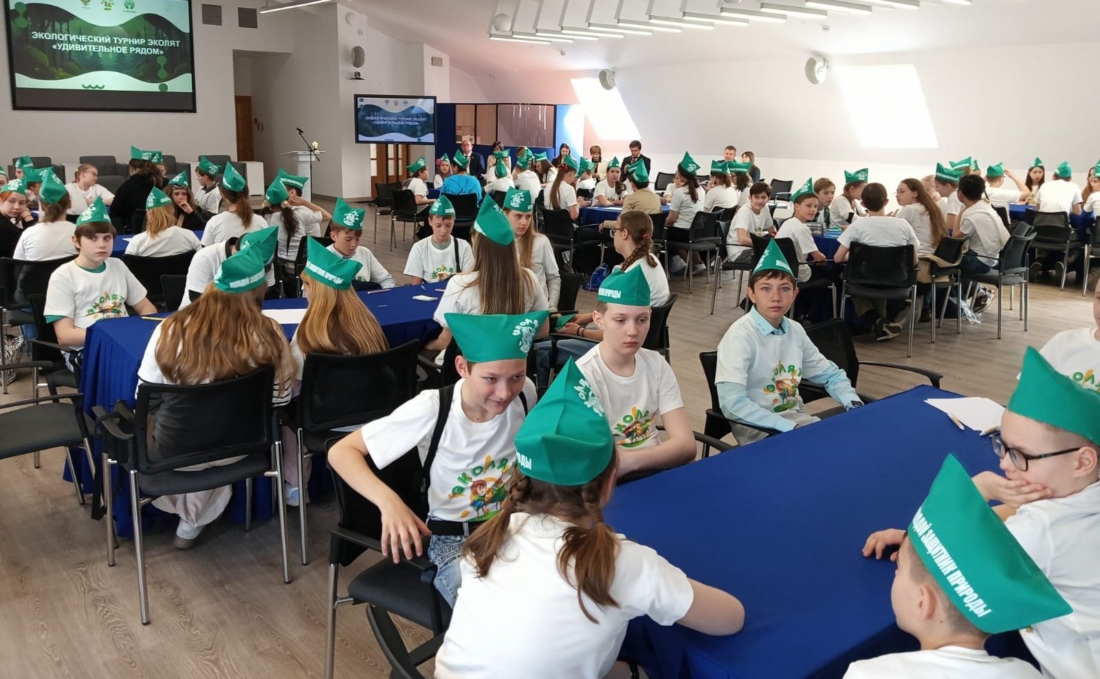 На XI Невском международном экологическом конгрессе впервые в рамках Всероссийского природоохранного социально-образовательного проекта «Эколята» состоялся Экологический турнир «Удивительное рядом»