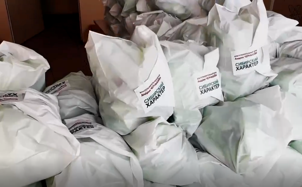 Андрей Чернышев принял участие в организации поставки гуманитарной помощи в Донбасс благотворительным фондом региона