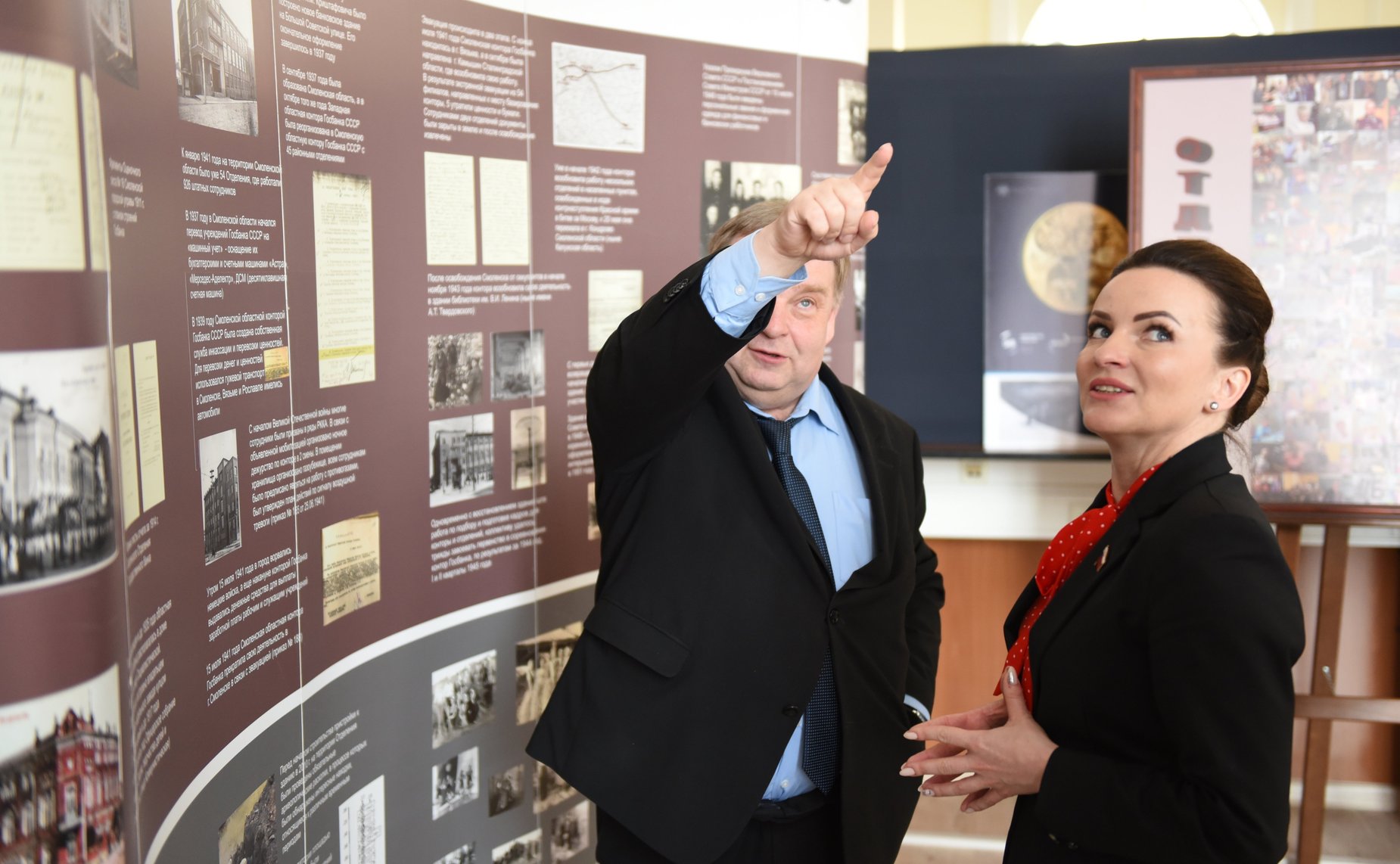 Встреча Ирины Кожановой с управляющим Отделения Банка России по Смоленской области и его заместителями