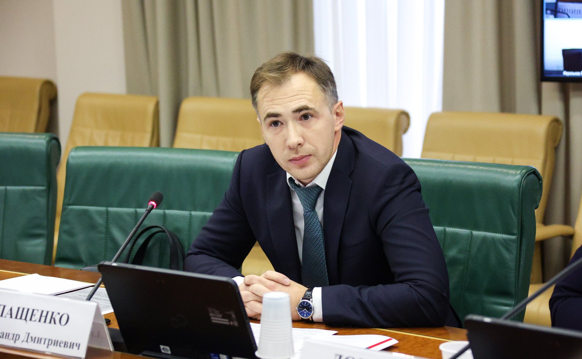 Заседание Совета по вопросам газификации субъектов РФ при Совете Федерации ФС РФ