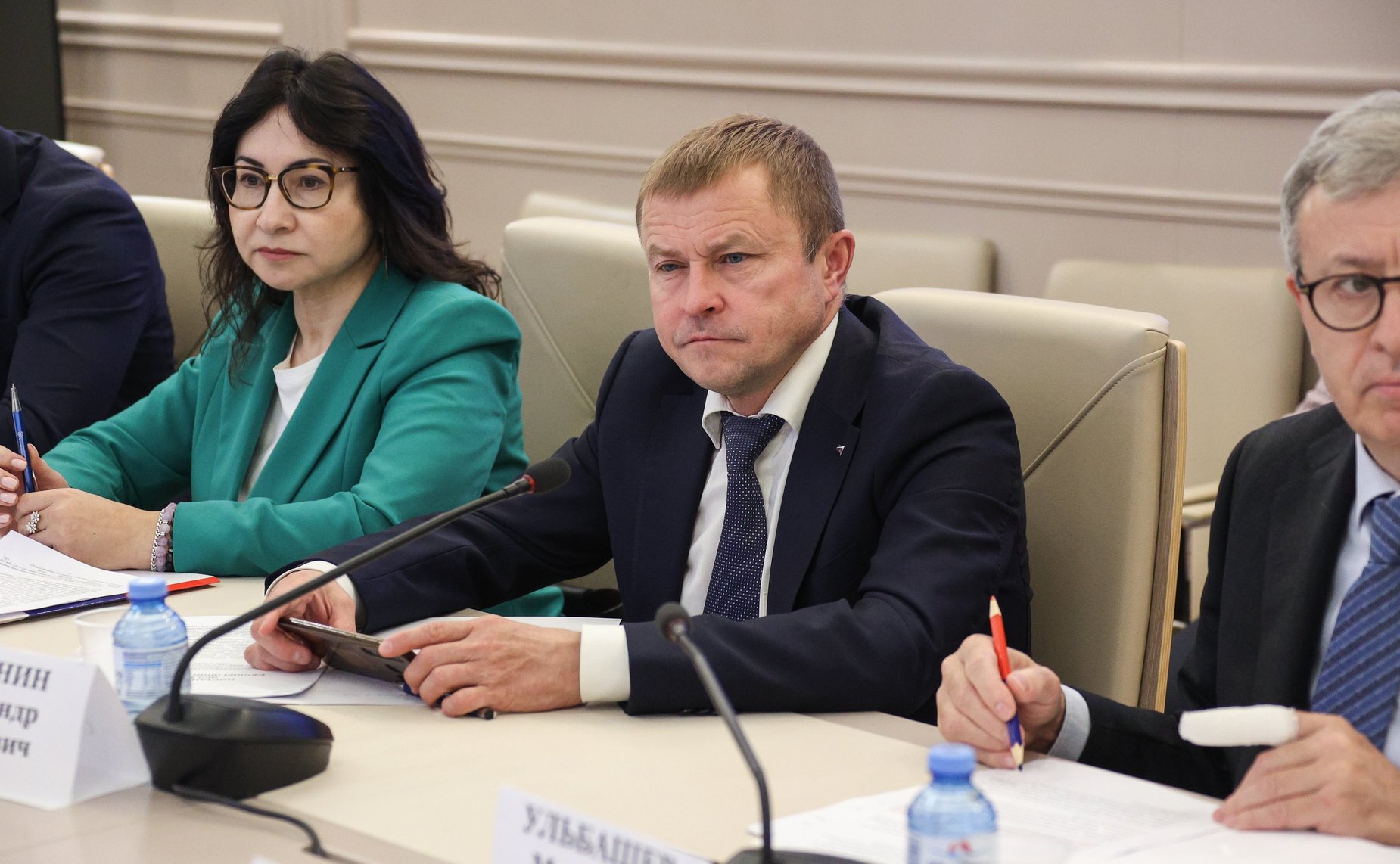 Заседание Экспертного совета при Комитете СФ по бюджету и финансовым рынкам