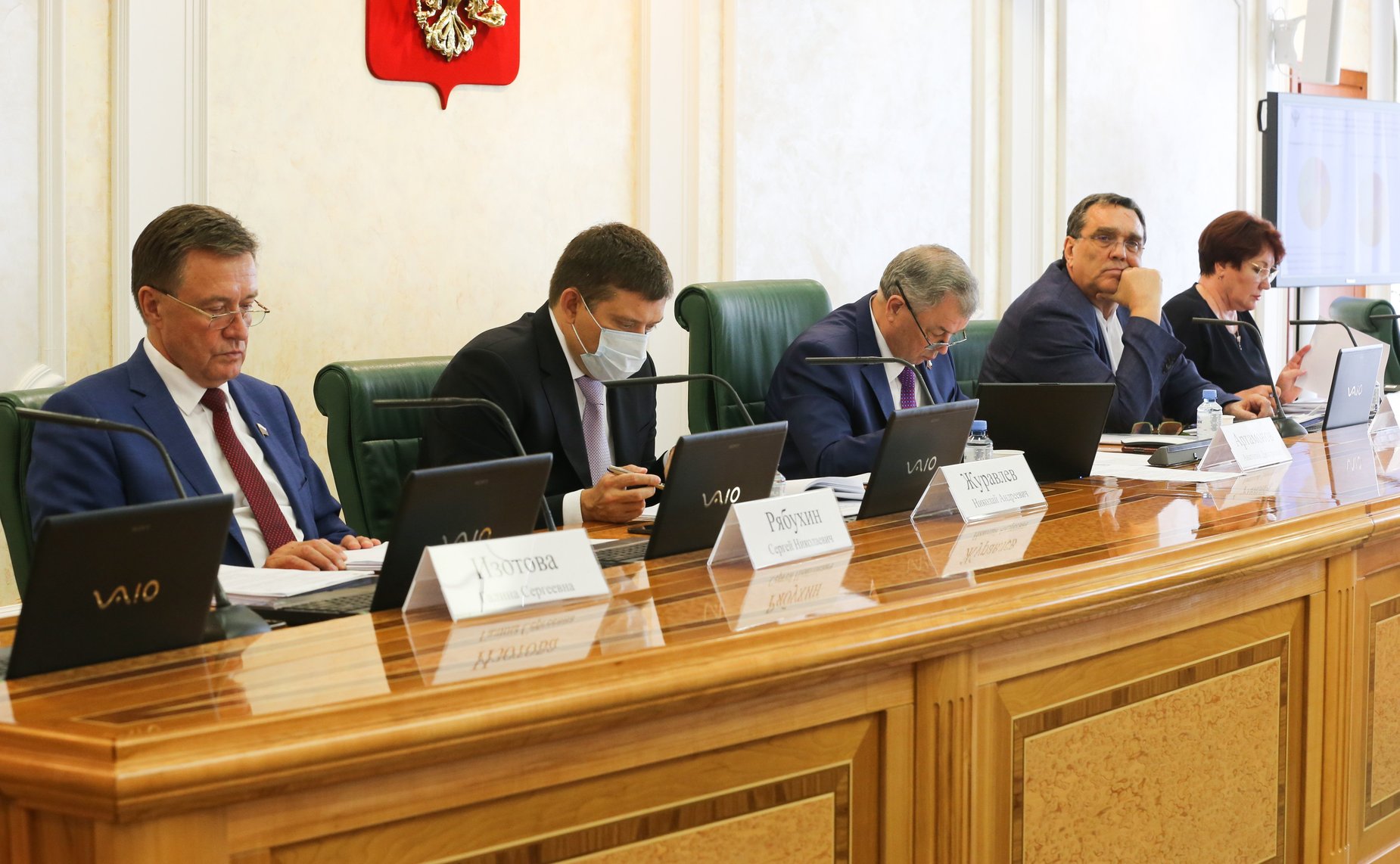 Заседание Комитета СФ по бюджету и финансовым рынкам