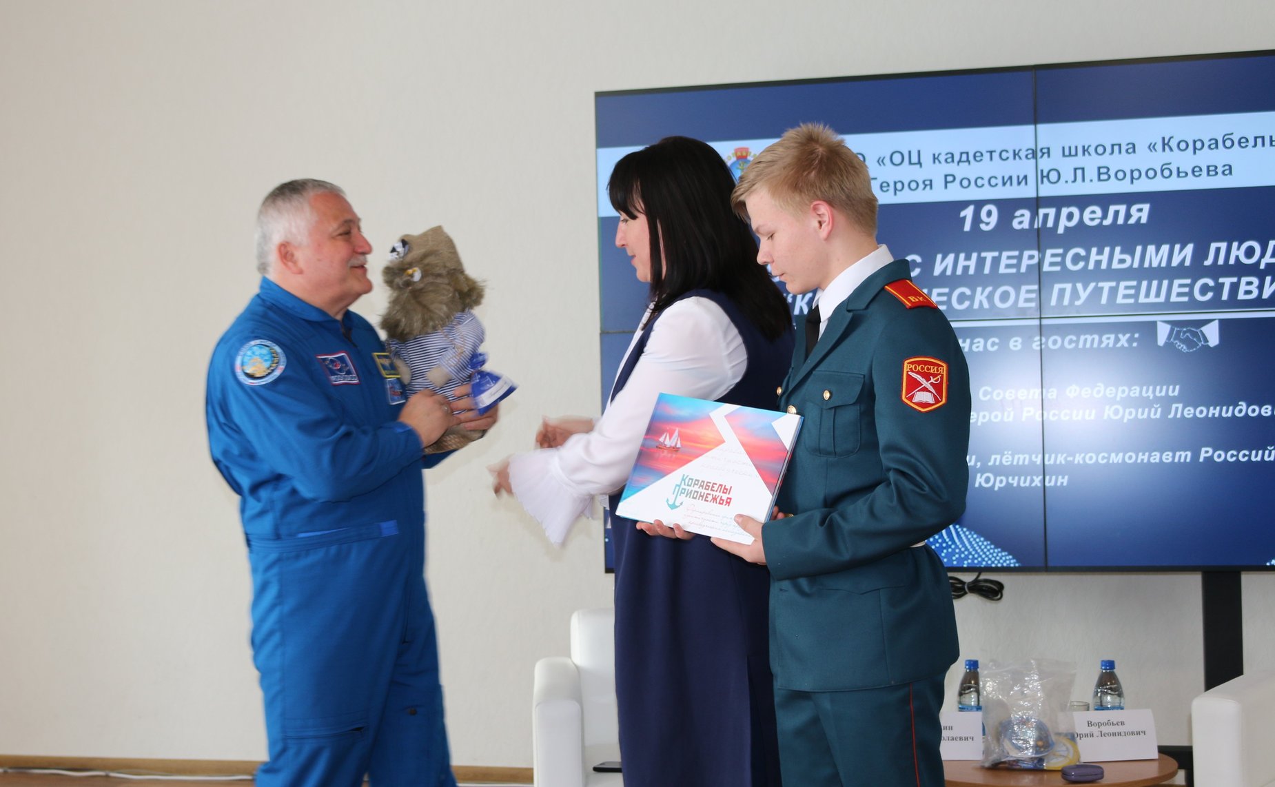 Мероприятия в Рамках заседания Вологодского Дискуссионного клуба