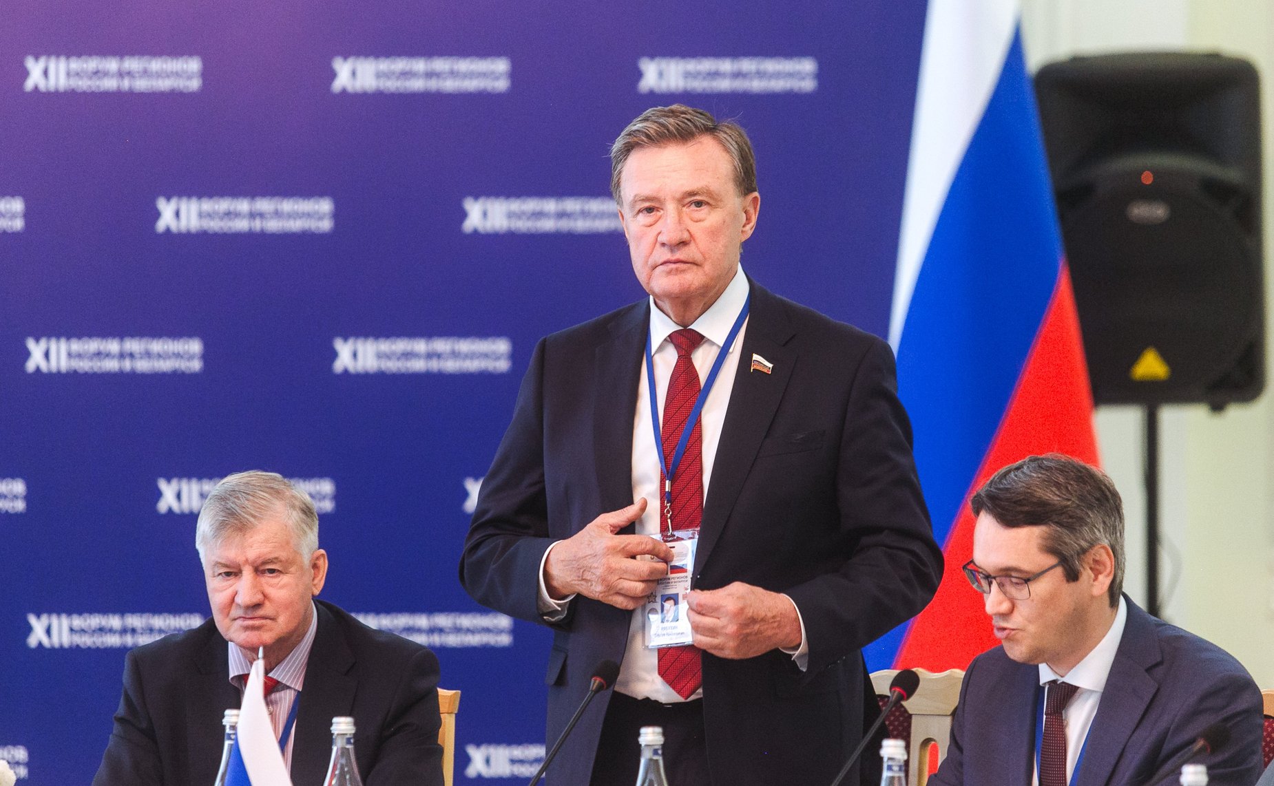 Сергей Рябухин