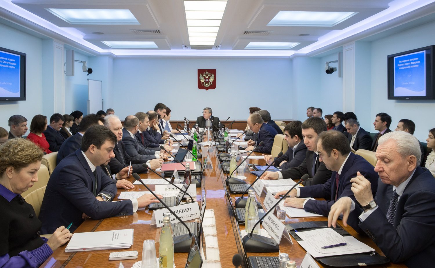 26-11-13 Заседание комитета СФ по Соцполитике-1