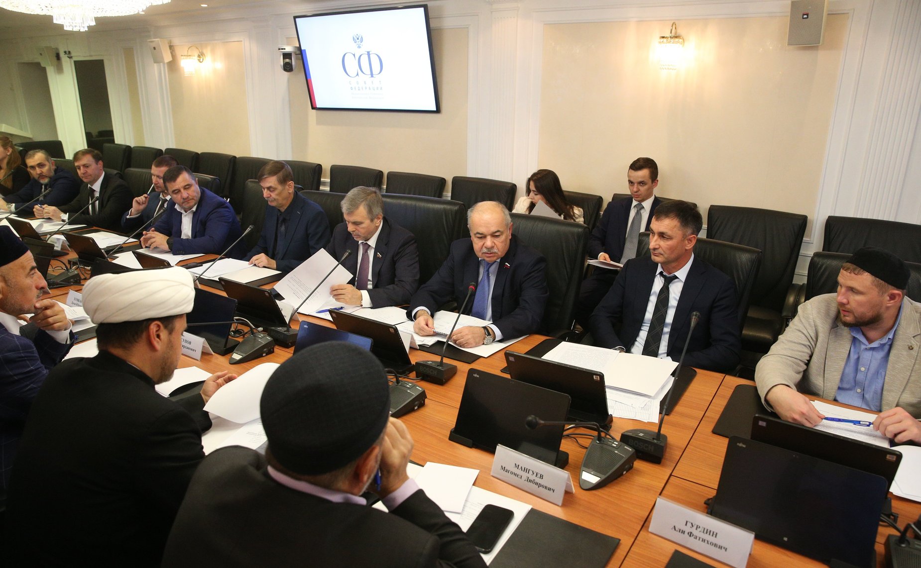 Совещание по завершению сезона Хаджа 2022